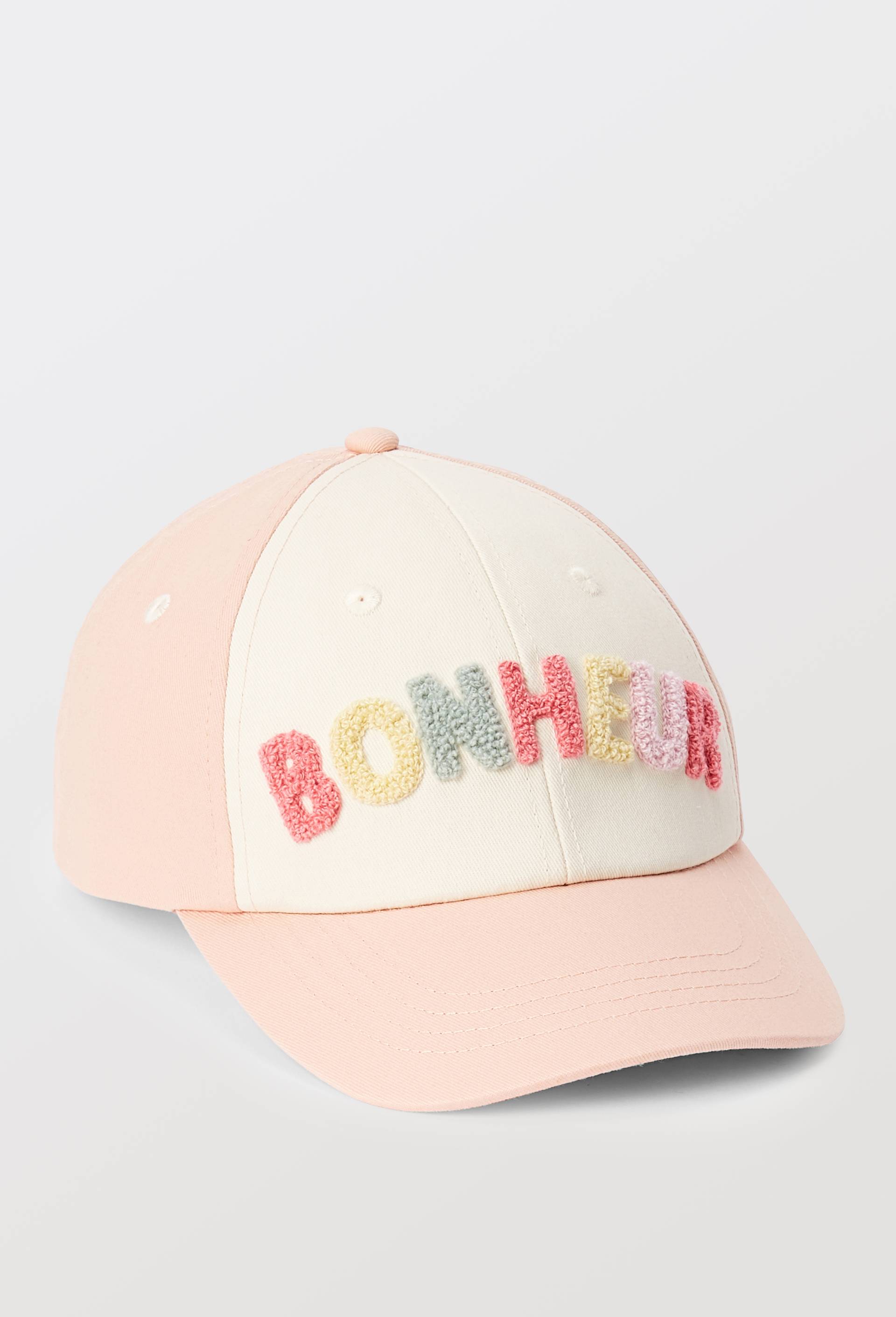 Casquette brod&eacute;e en coton, Beige clair, large image number 0