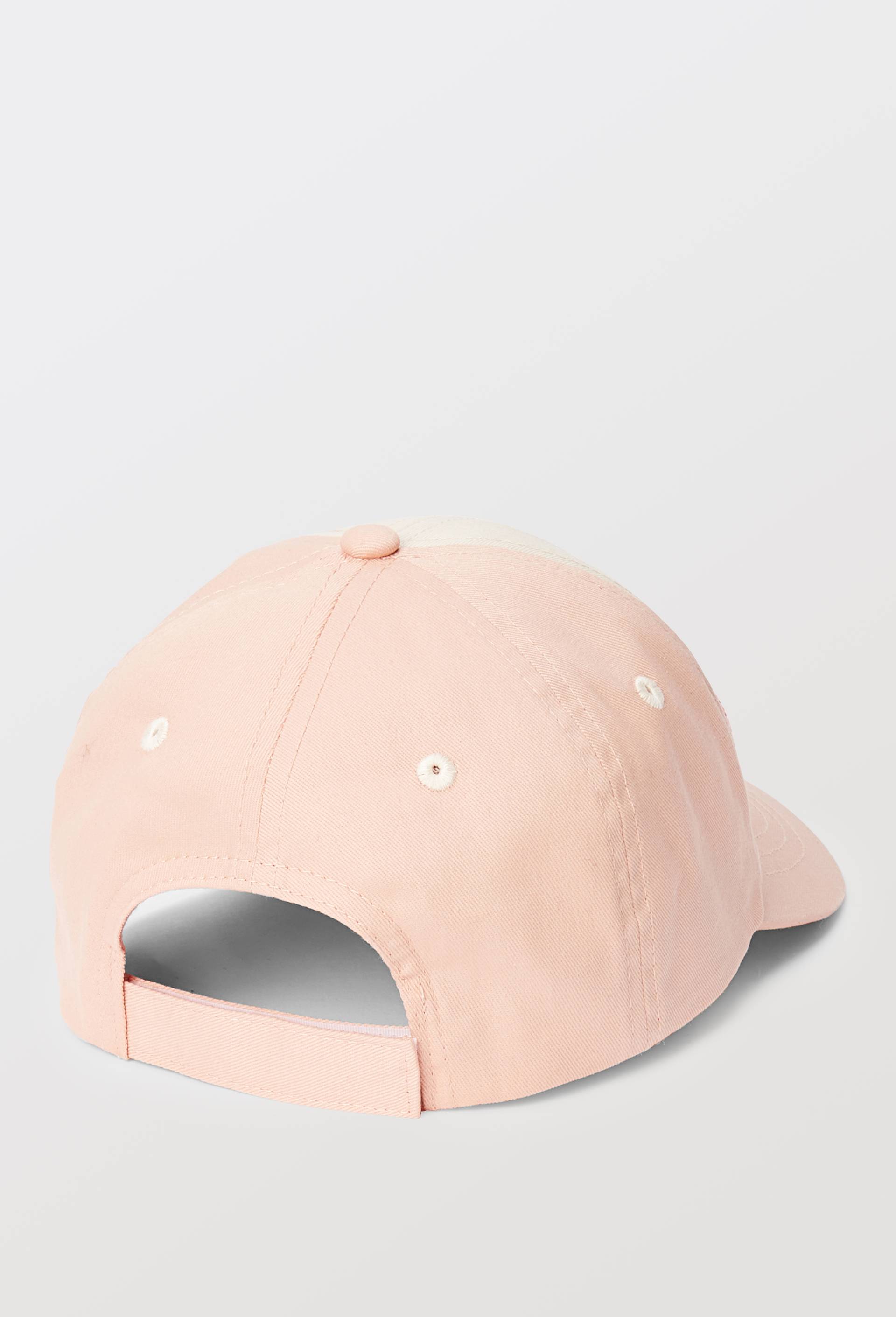 Casquette brod&eacute;e en coton, Beige clair, large image number 1