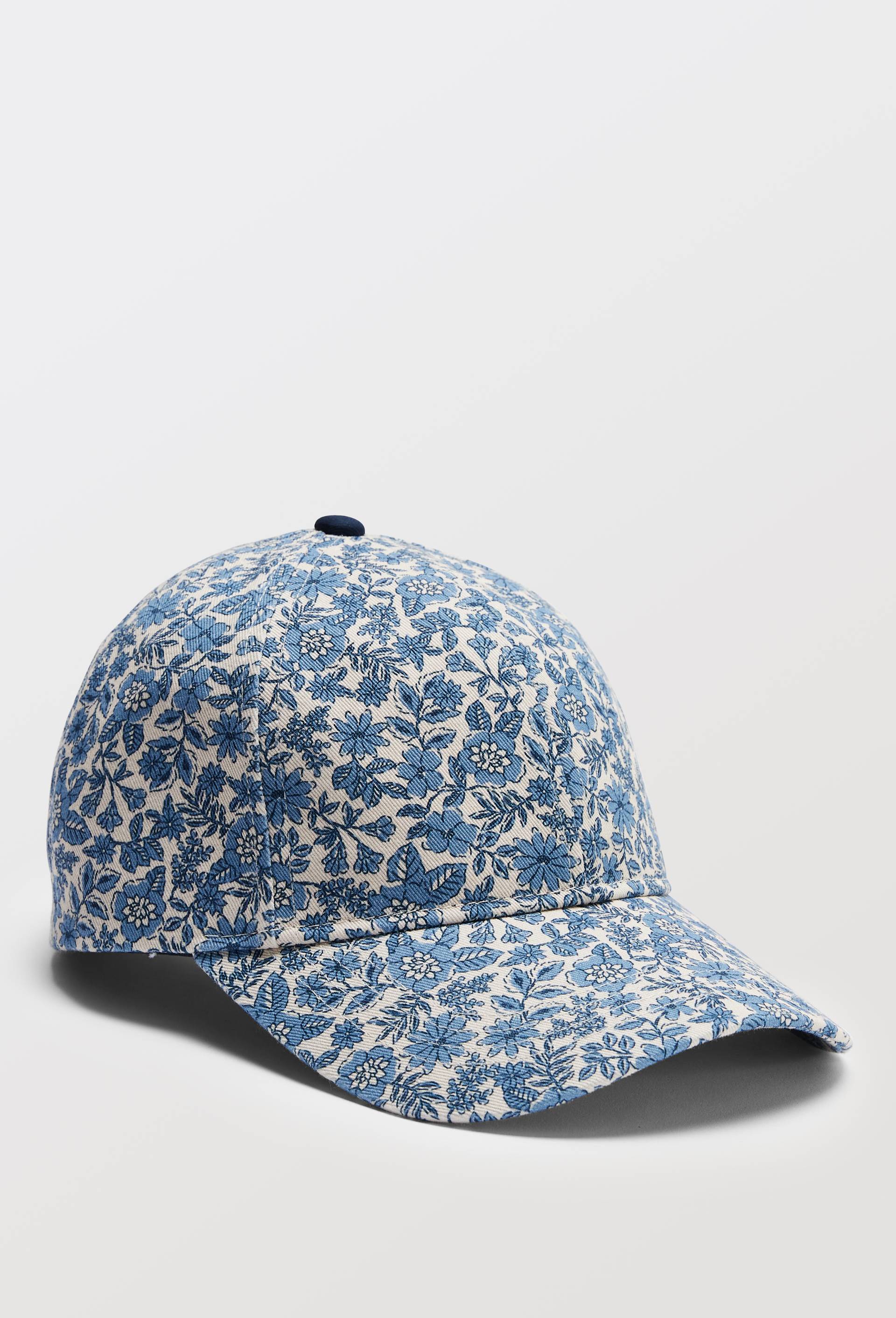Casquette imprim&eacute;e en coton, Ecru, large image number 0.0
