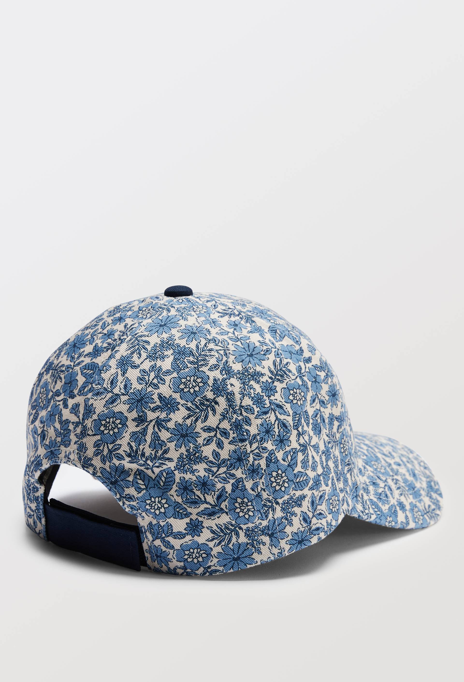Casquette imprim&eacute;e en coton, Ecru, large image number 1