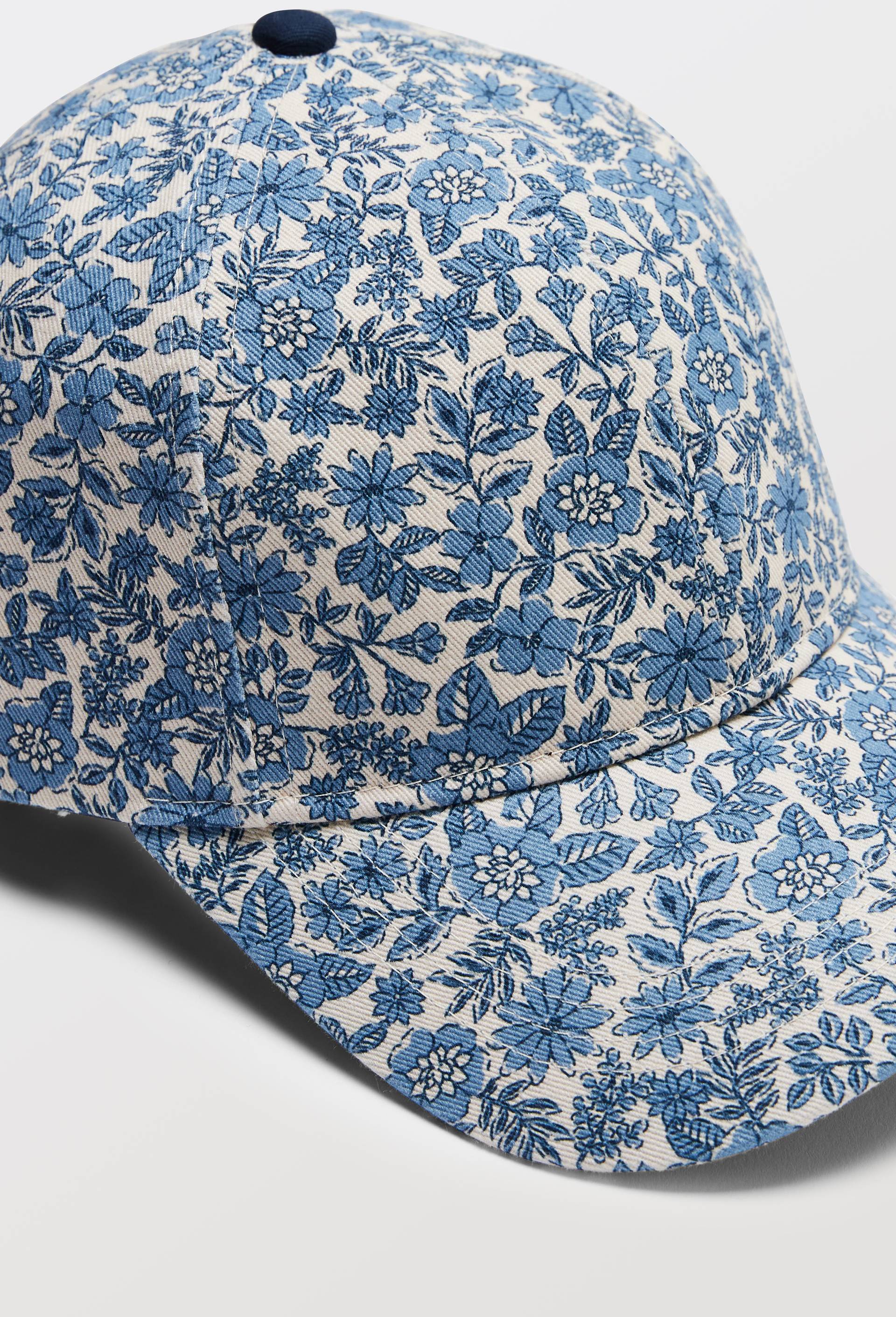 Casquette imprim&eacute;e en coton, Ecru, large image number 2