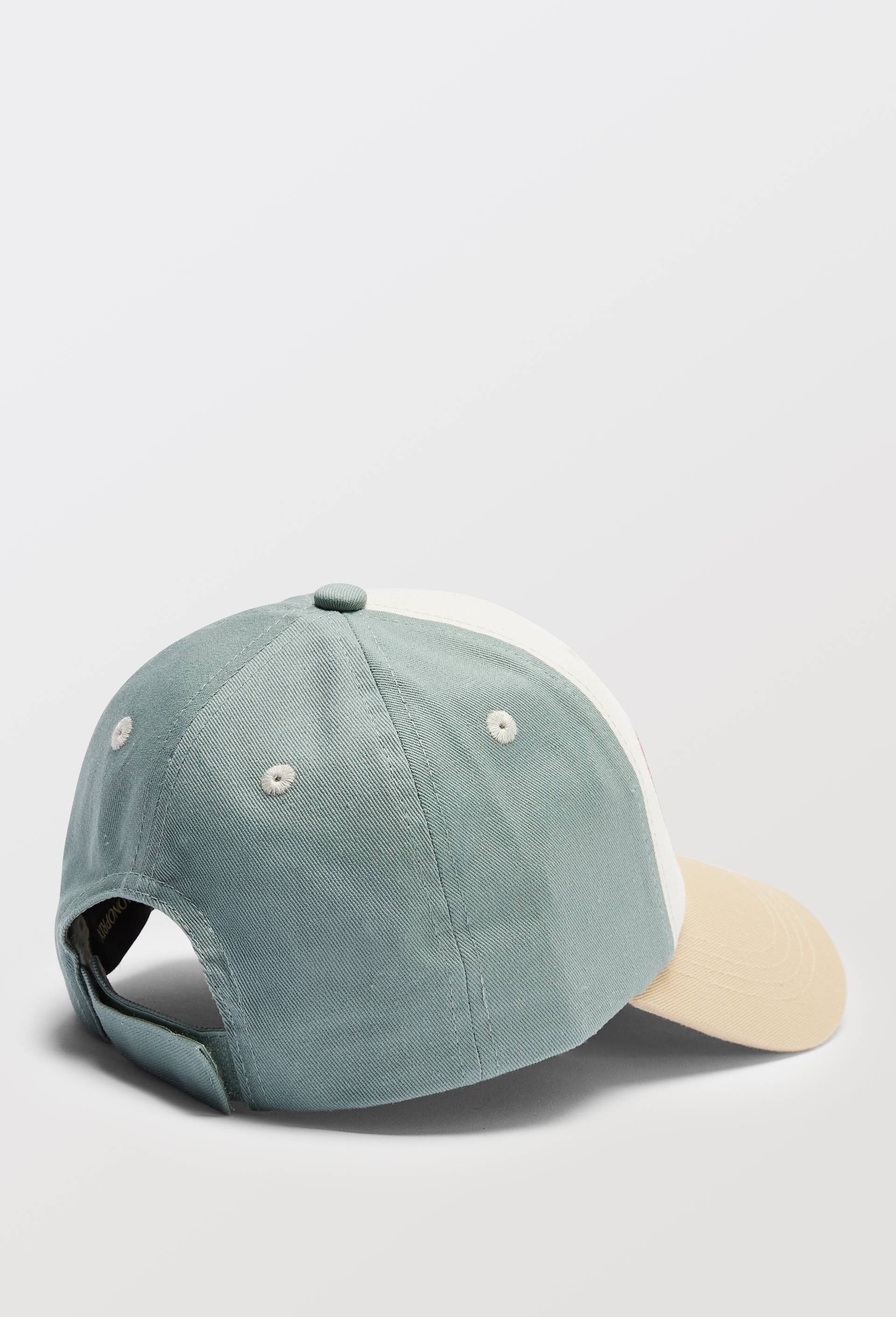 Casquette bicolore en coton, Vert, large image number 1