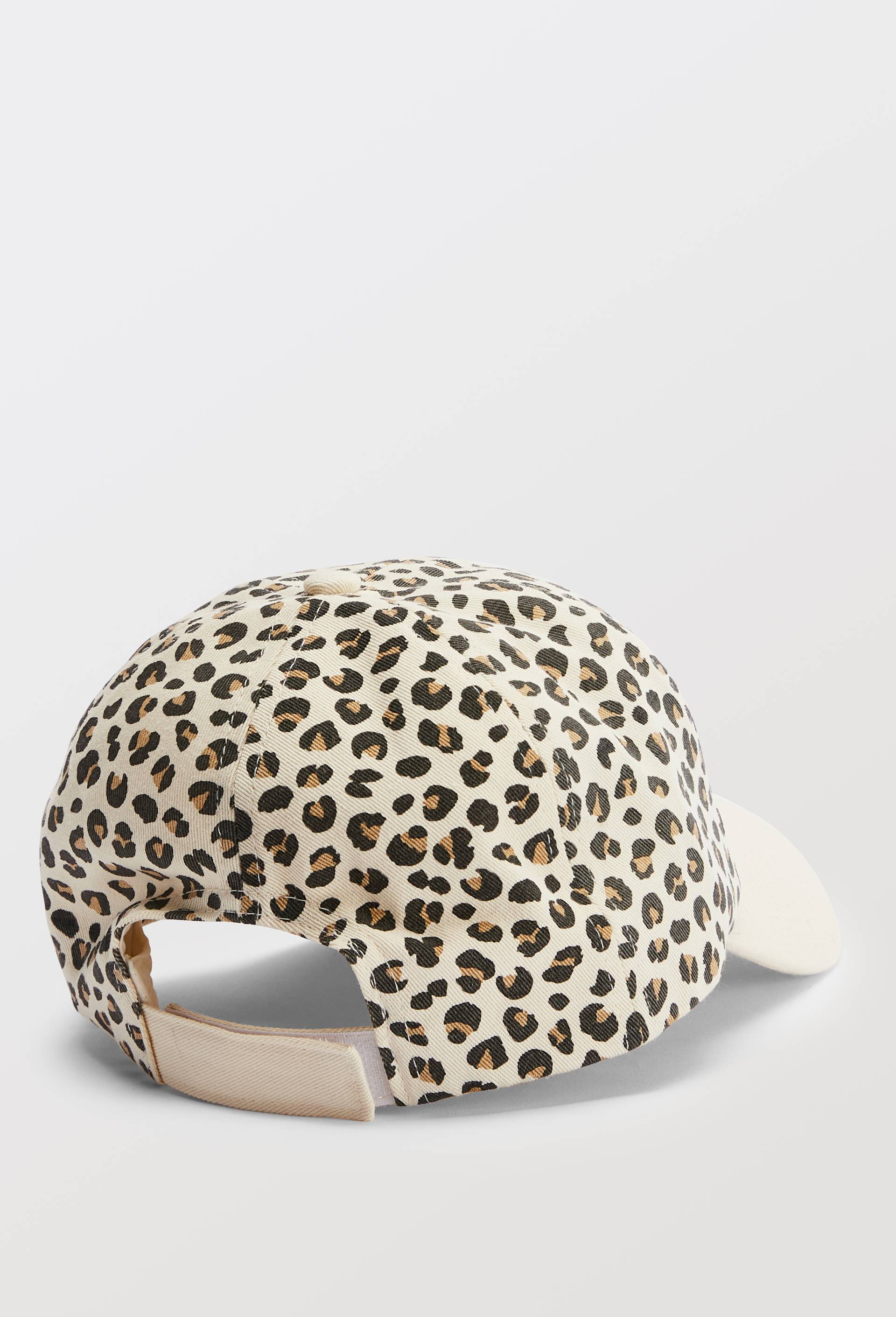 Casquette imprim&eacute;e en coton, Beige clair, large image number 1