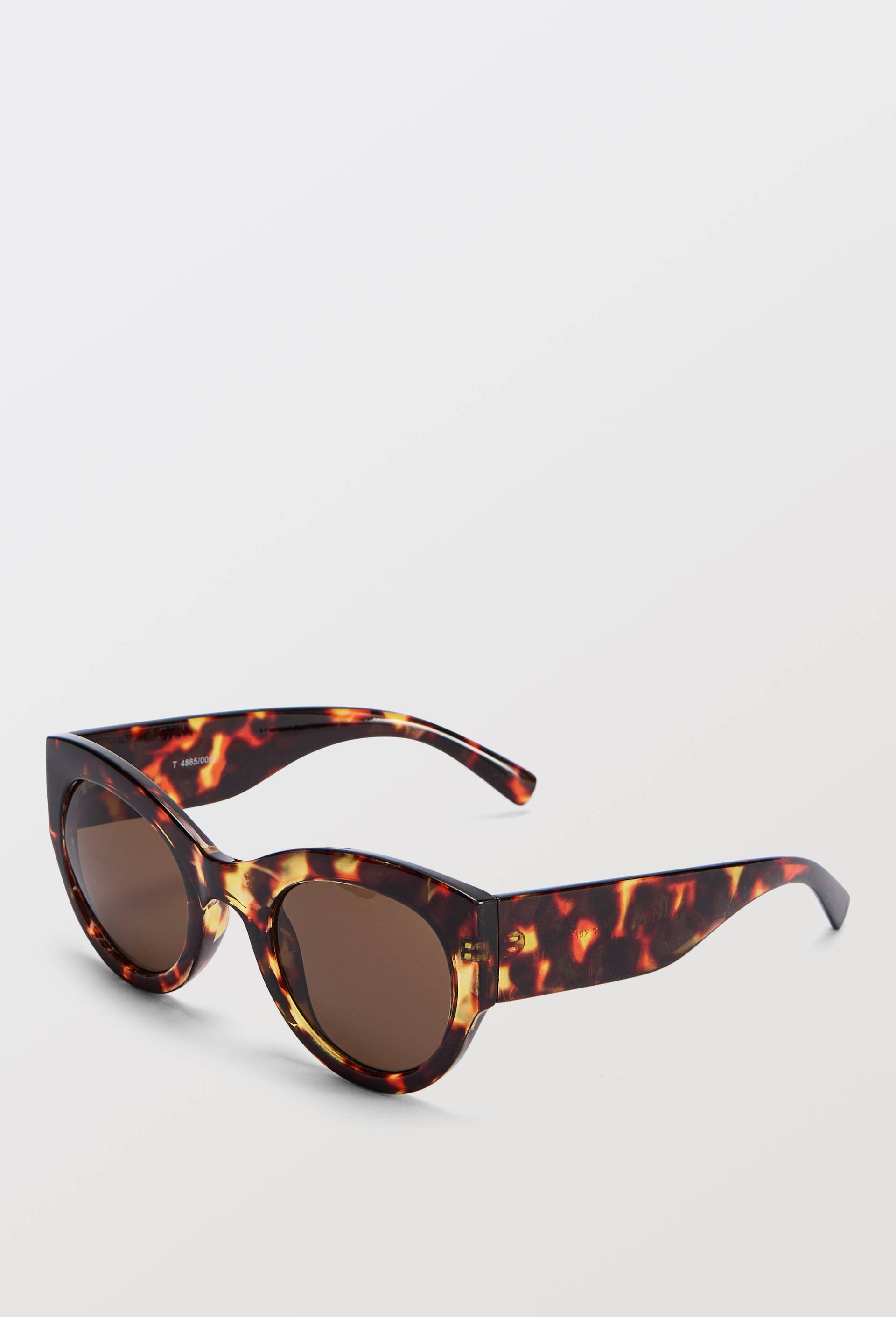 Lunettes de soleil rectangles, Beige, large image number 0