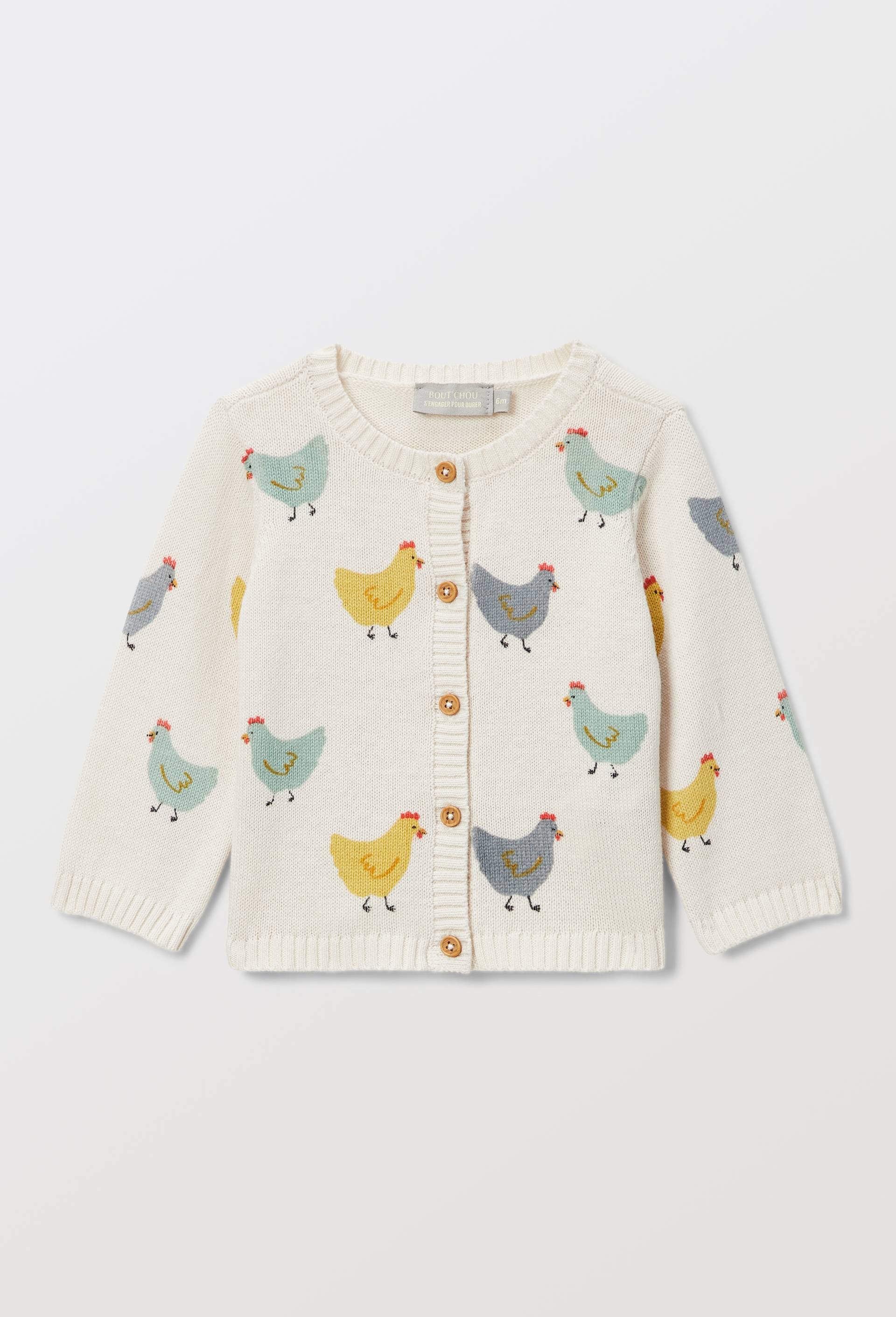 Cardigan &agrave; manches longues imprim&eacute; en coton, Beige clair, large image number 0