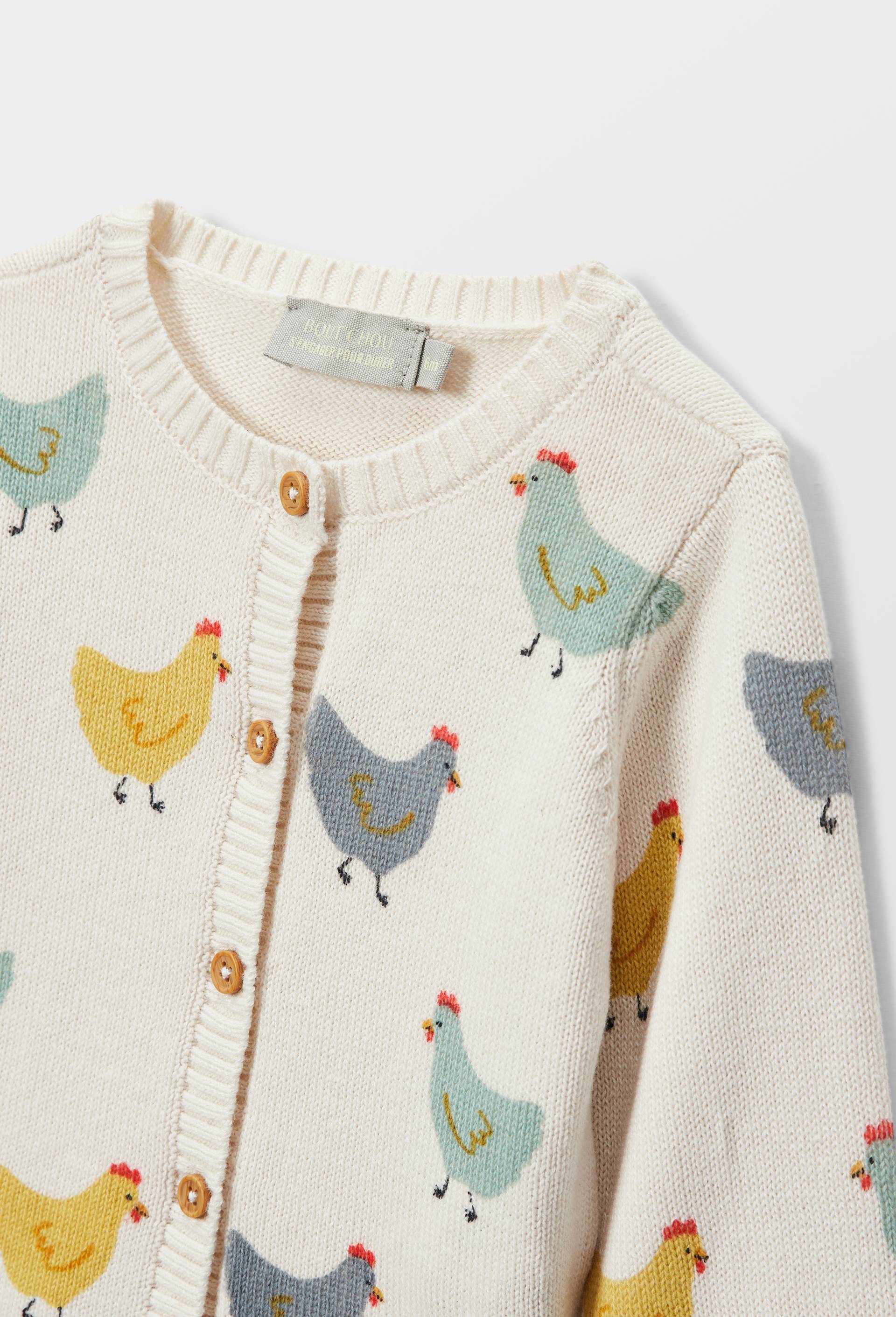 Cardigan &agrave; manches longues imprim&eacute; en coton, Beige clair, large image number 2