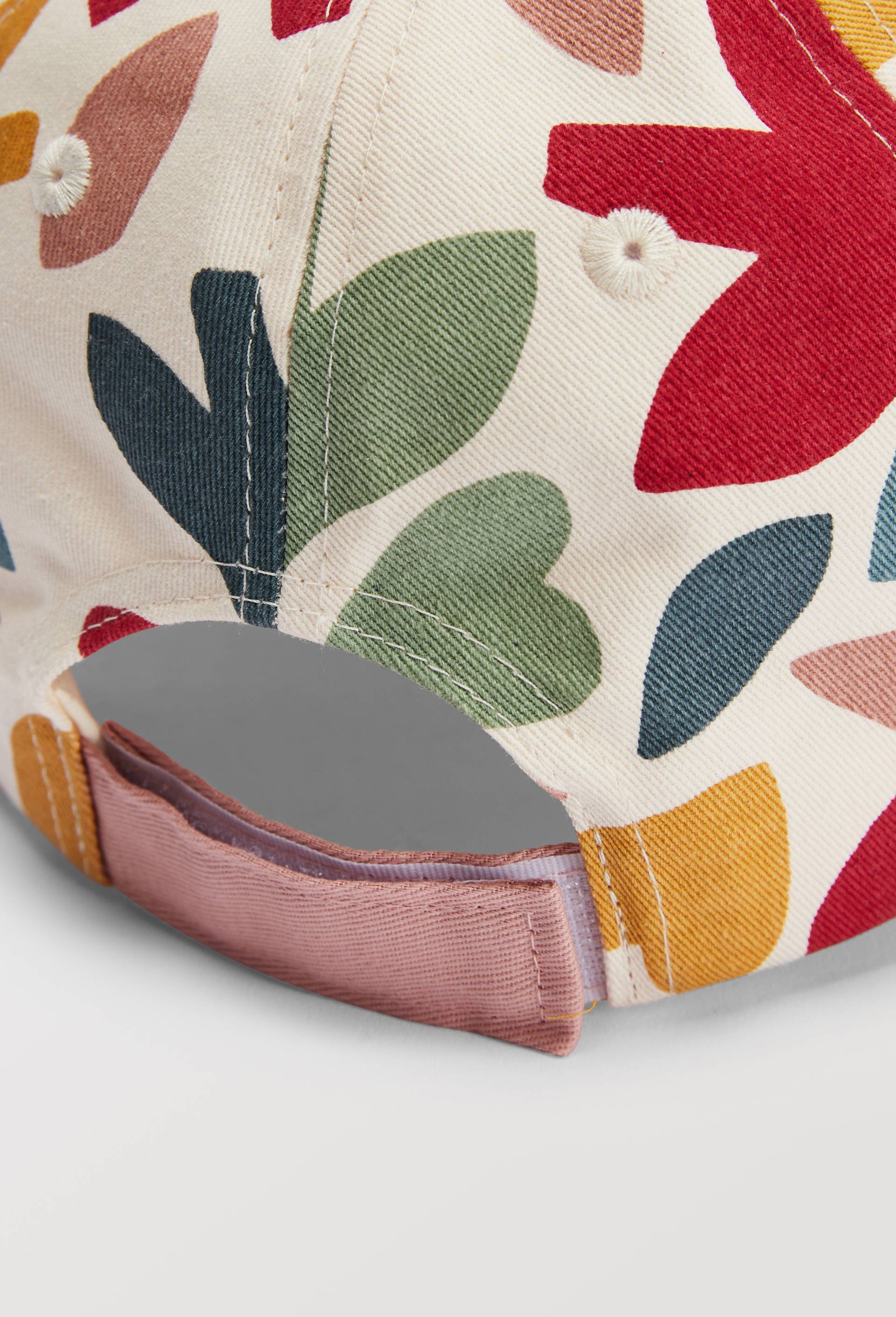 Casquette en coton imprim&eacute;, Beige clair, large image number 2