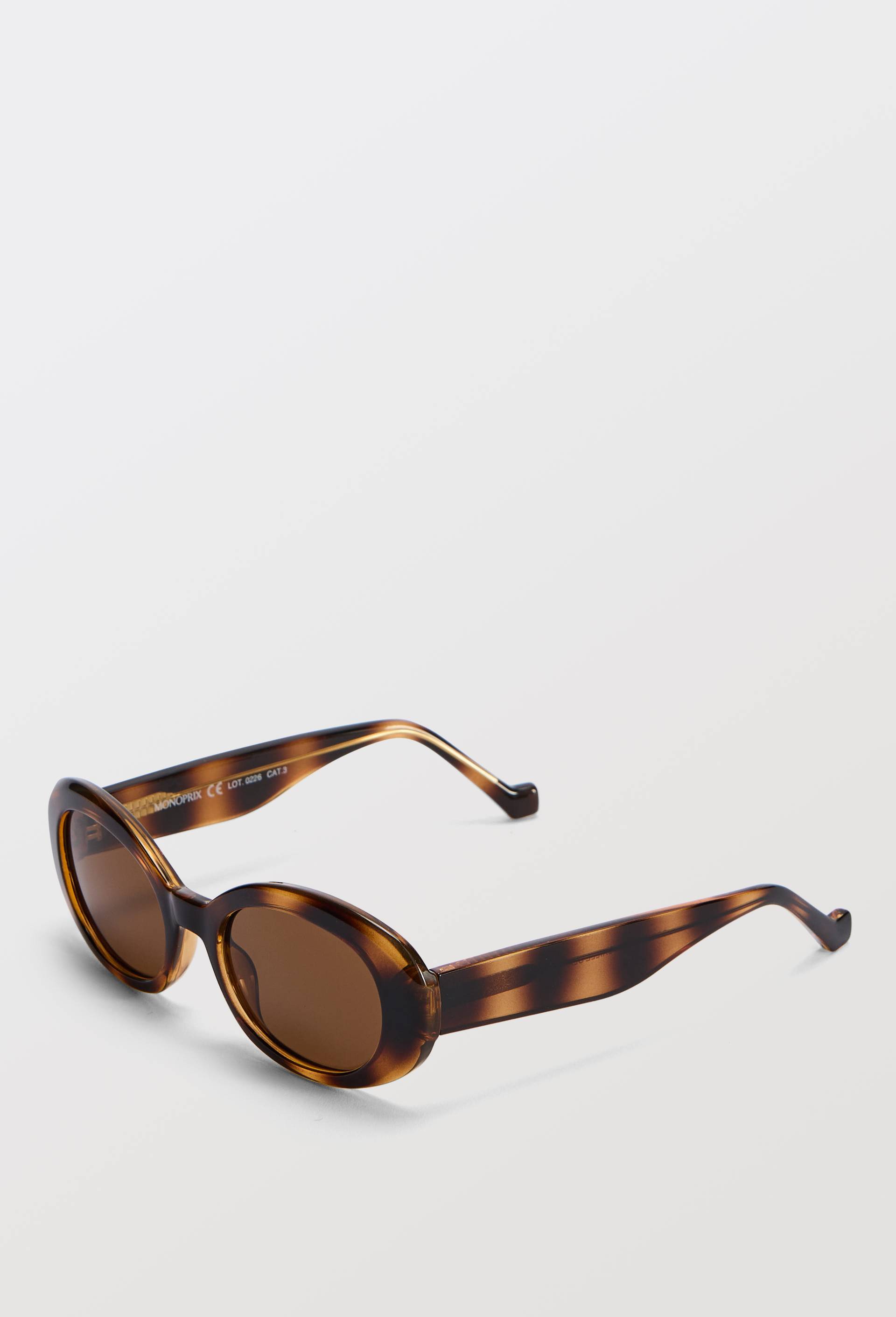 Lunettes de soleil ovales, Beige, large image number 0