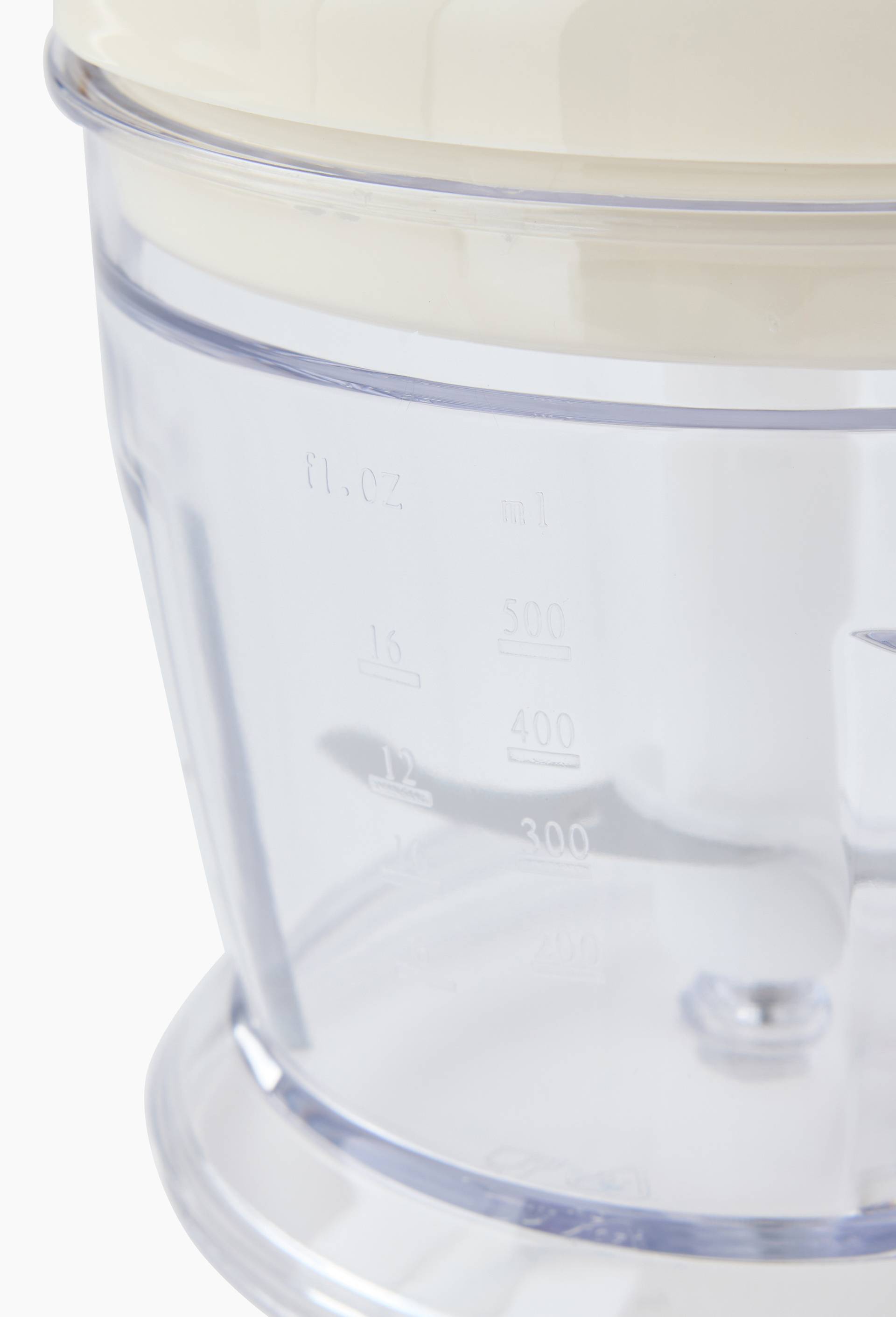 Hachoir &eacute;lectrique, 650ml, Ecru, large image number 1.0