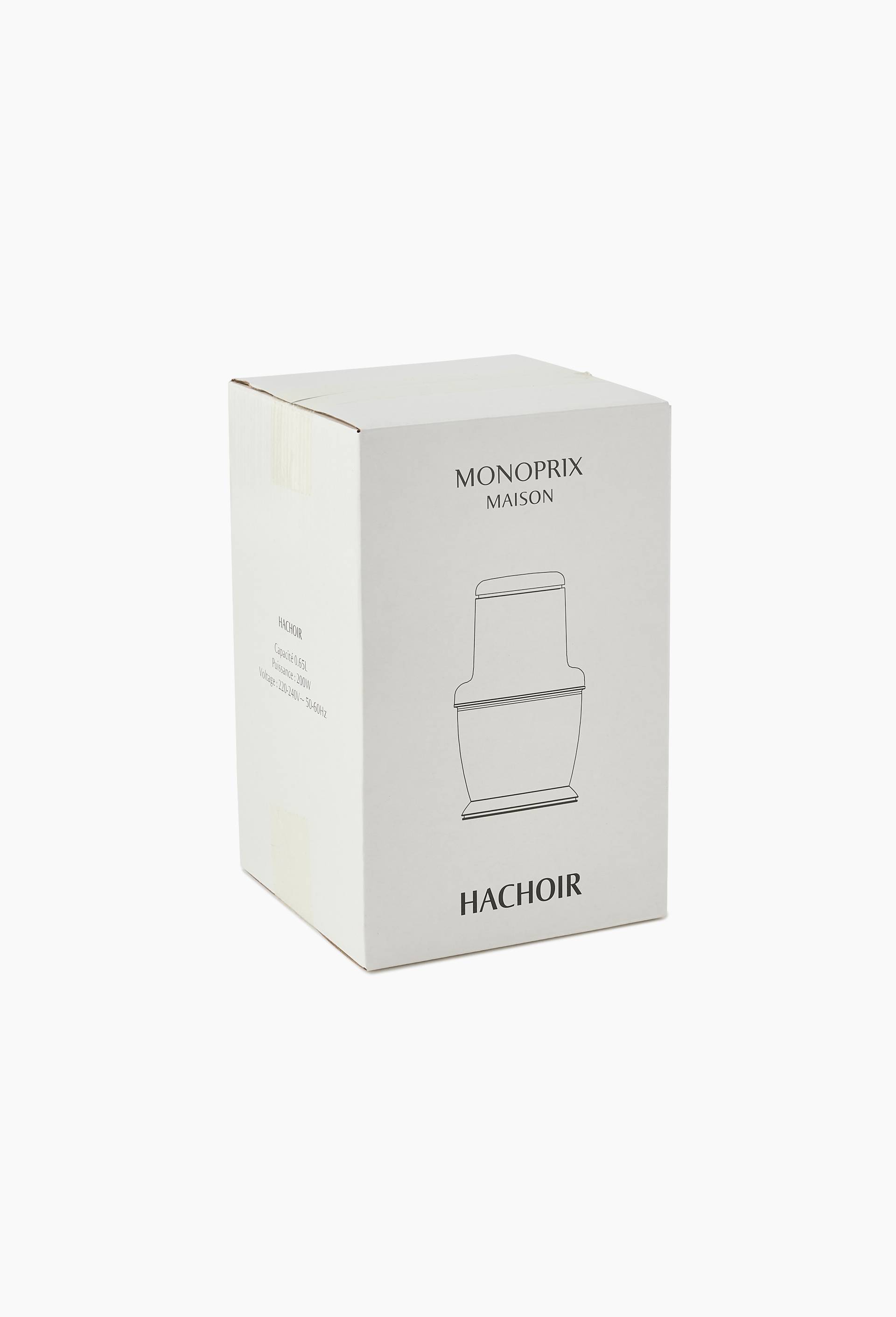 Hachoir &eacute;lectrique, 650ml, Ecru, large image number 2.0