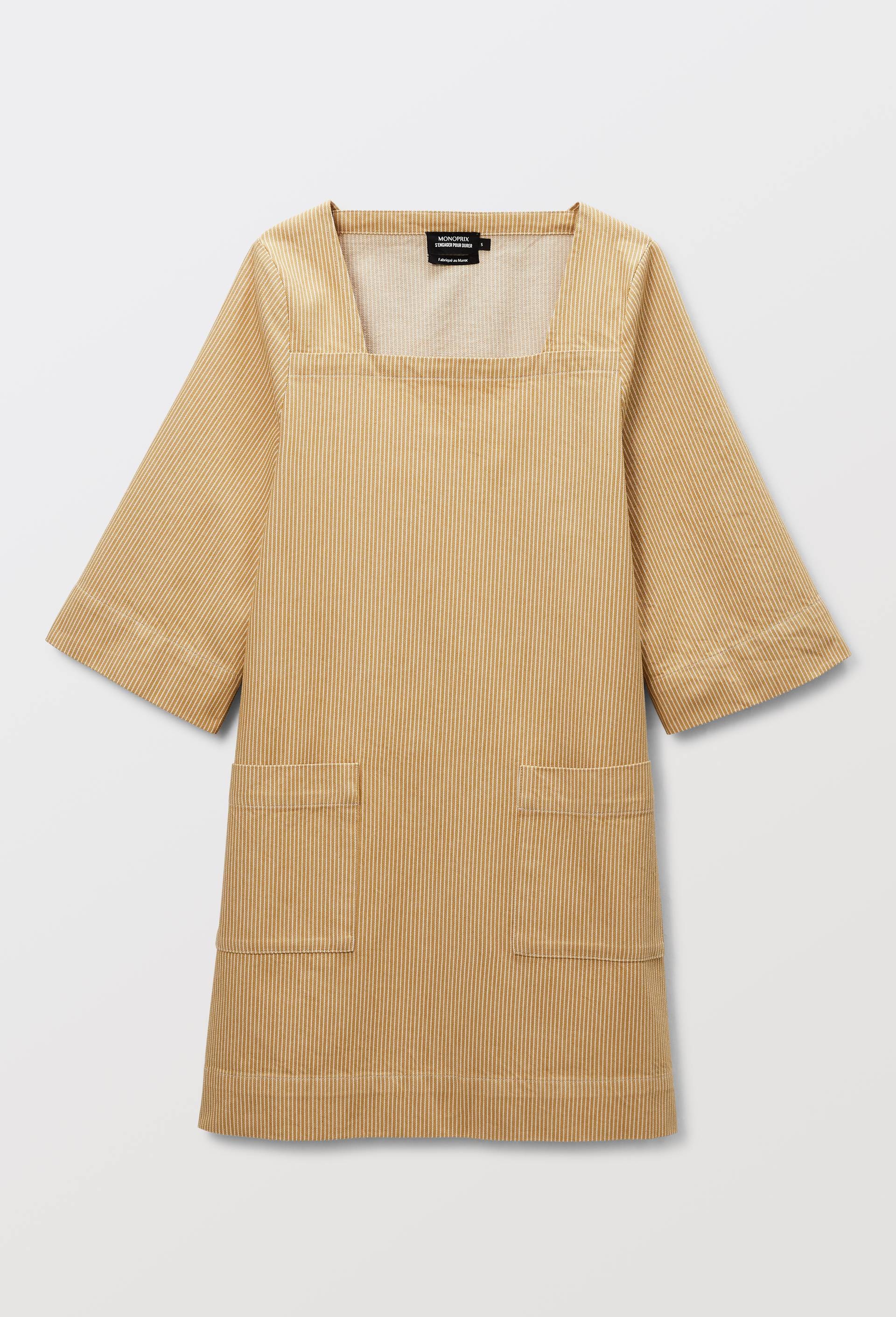 Robe courte ray&eacute;e en coton BIO GOTS, Beige, large image number 2.0