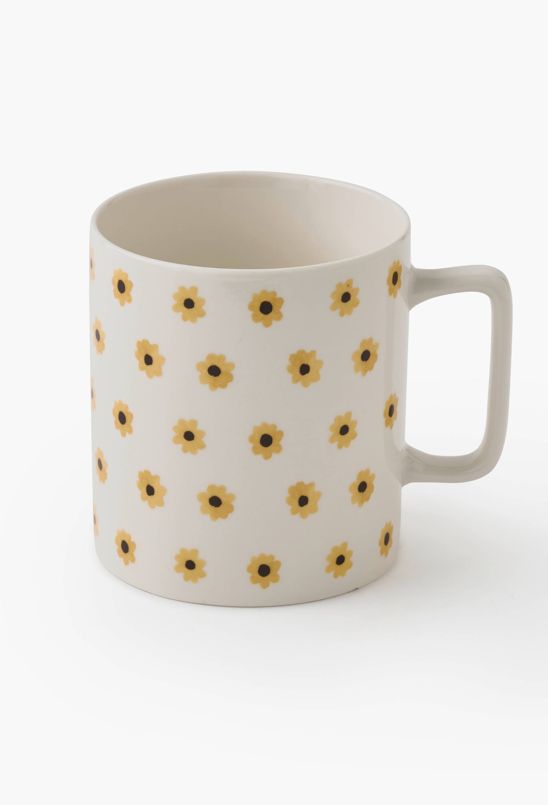 Mug, finition imprim&eacute;e tournesol, 60cl, Jaune, large image number 0.0