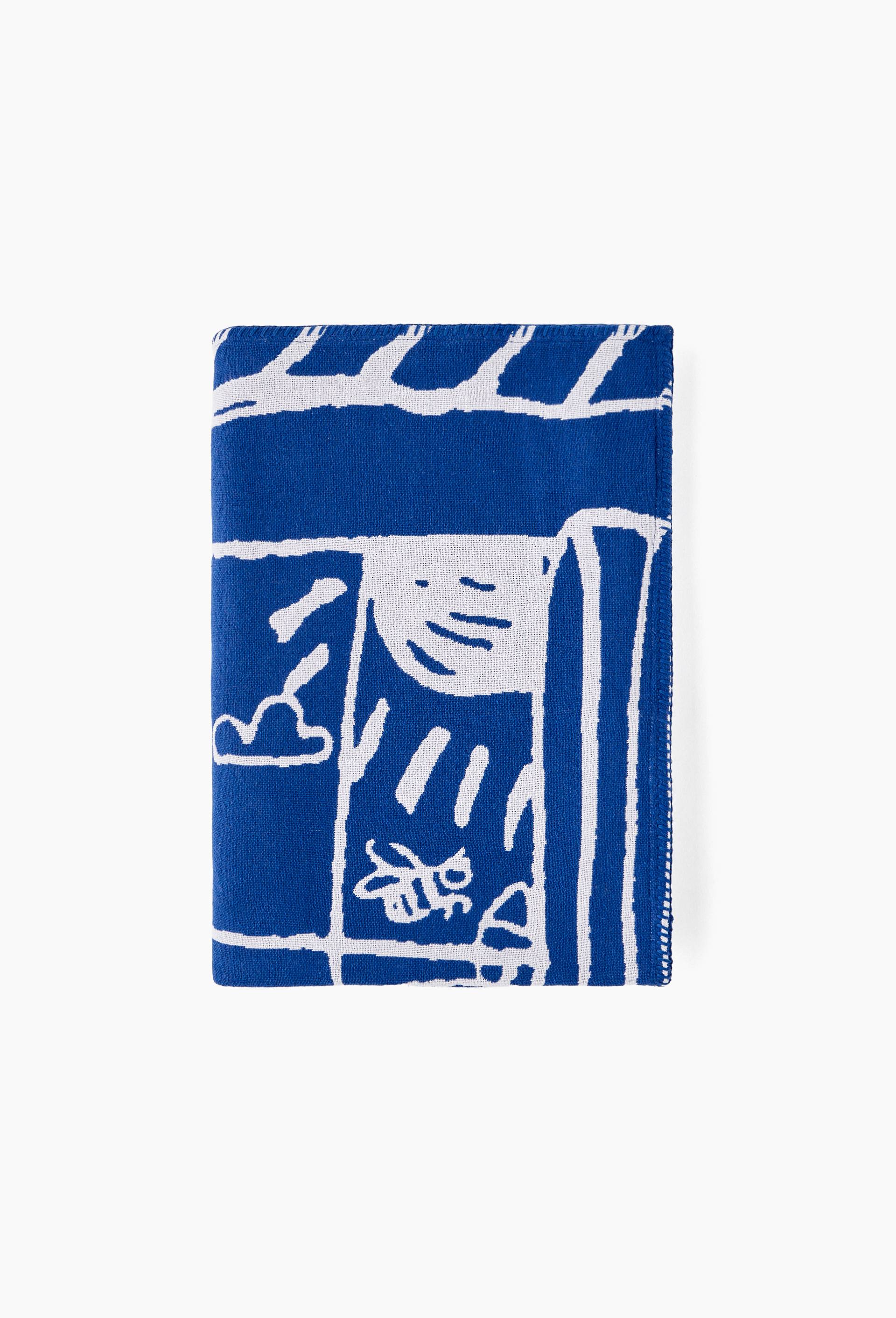 Plaid en jacquard, 130x180cm, en coton - BD GRAFT x MONOPRIX, Bleu fonc&eacute;, large image number 2