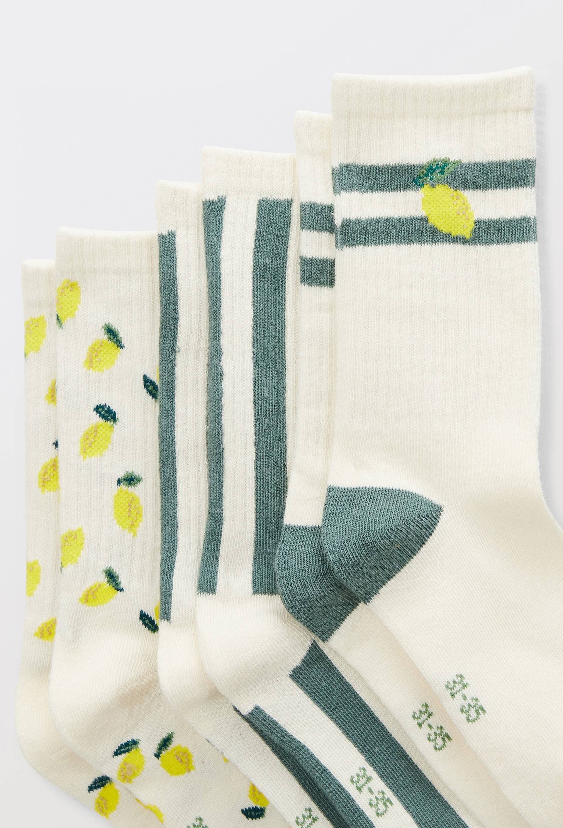 Lot de 3 paires de chaussettes courtes &agrave; motifs contenant du coton BIO, Jaune, large image number 1