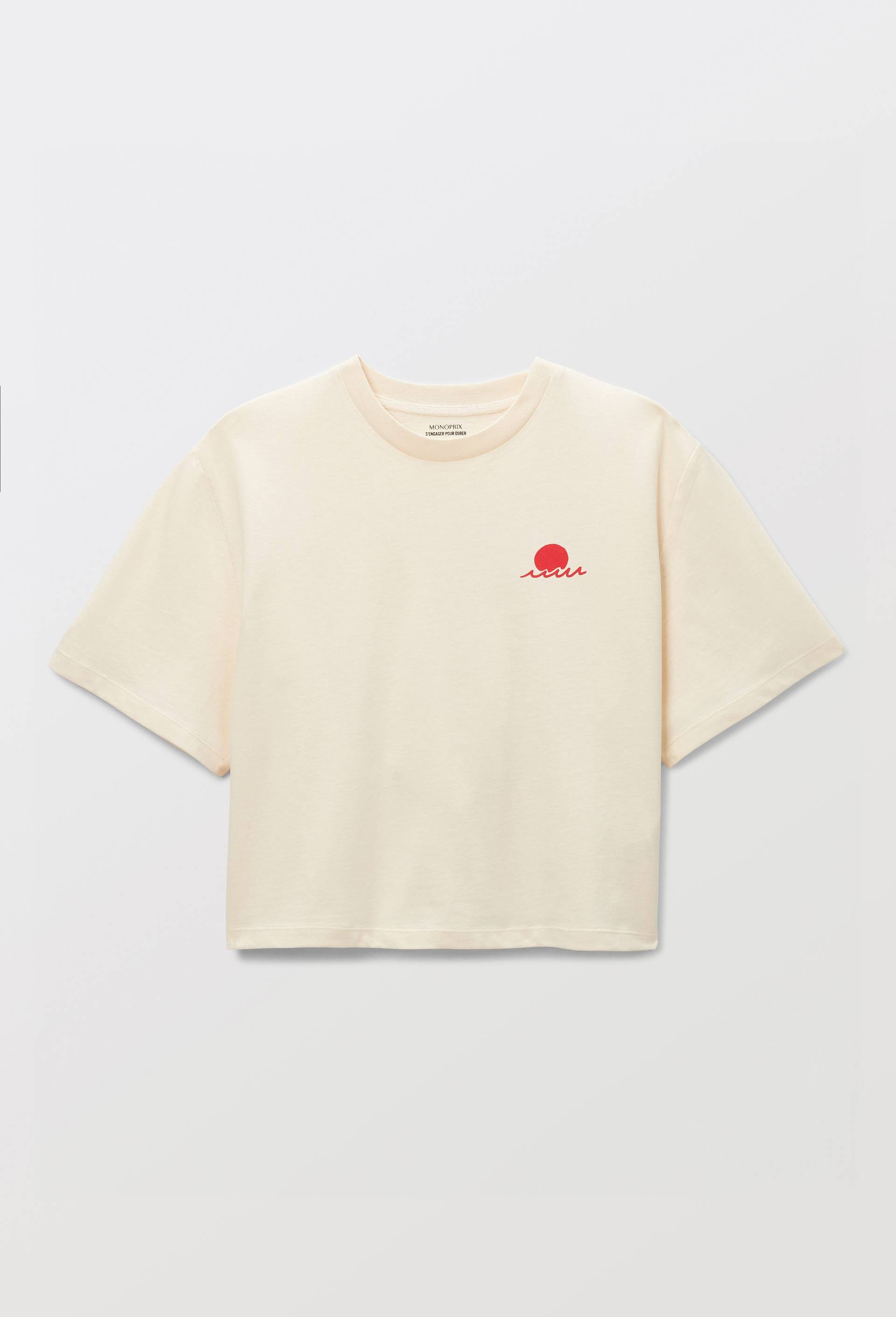 T-shirt manches courtes imprim&eacute; en coton BIO, Beige clair, large image number 2