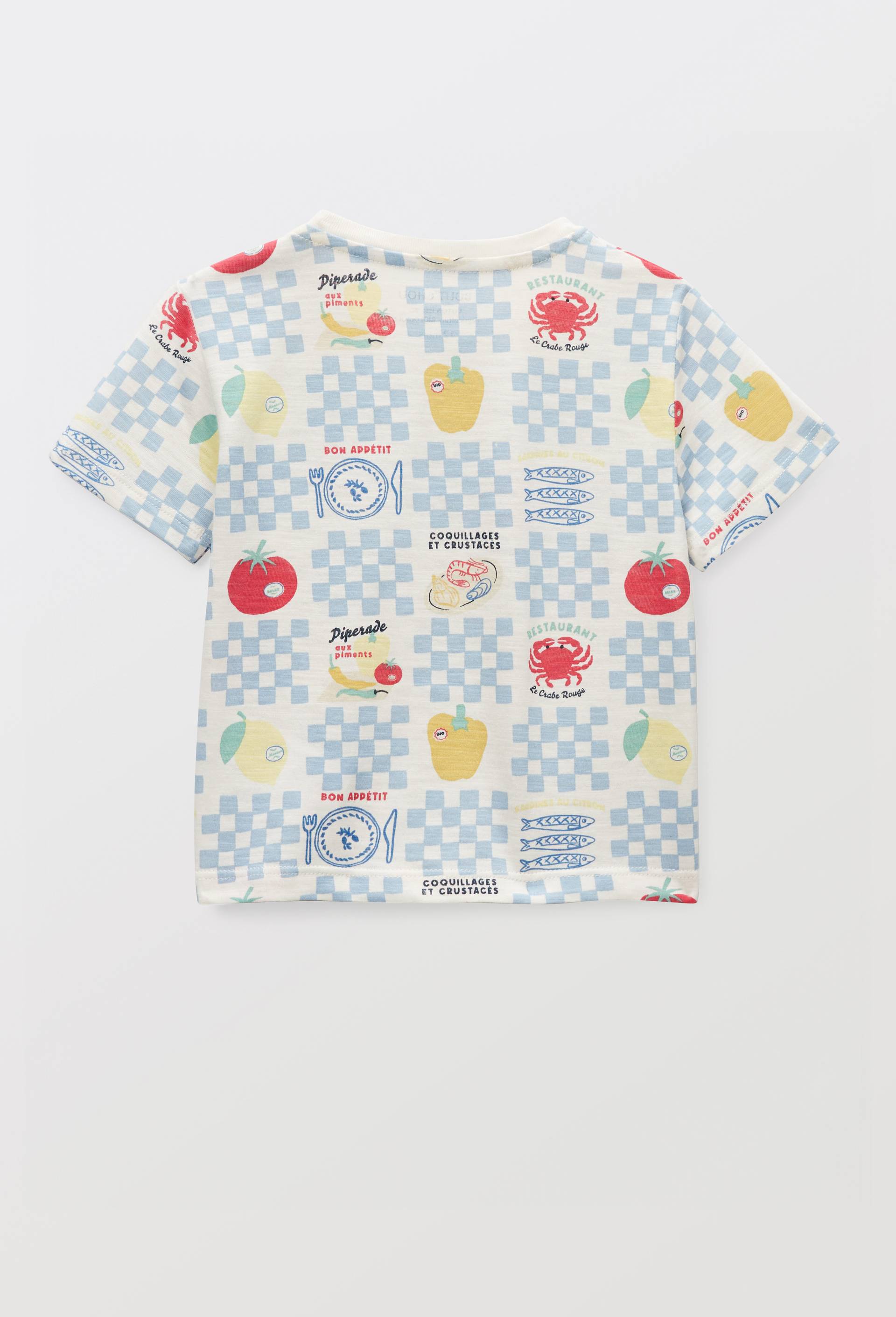 T-shirt manches courtes imprim&eacute; en coton BIO GOTS, Beige clair, large image number 1.0