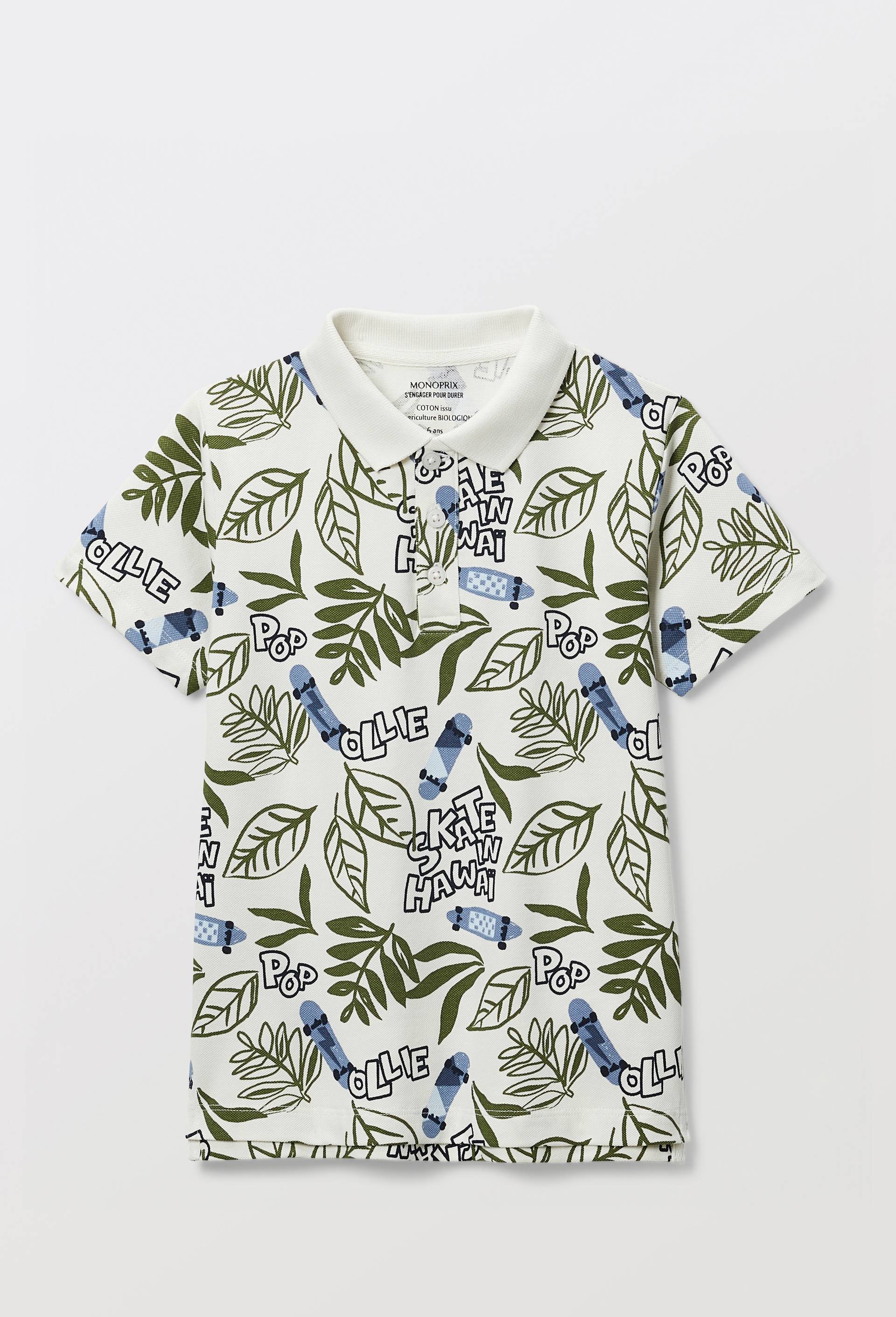 Polo manches courtes imprim&eacute; en coton BIO GOTS, Beige clair, large image number 1
