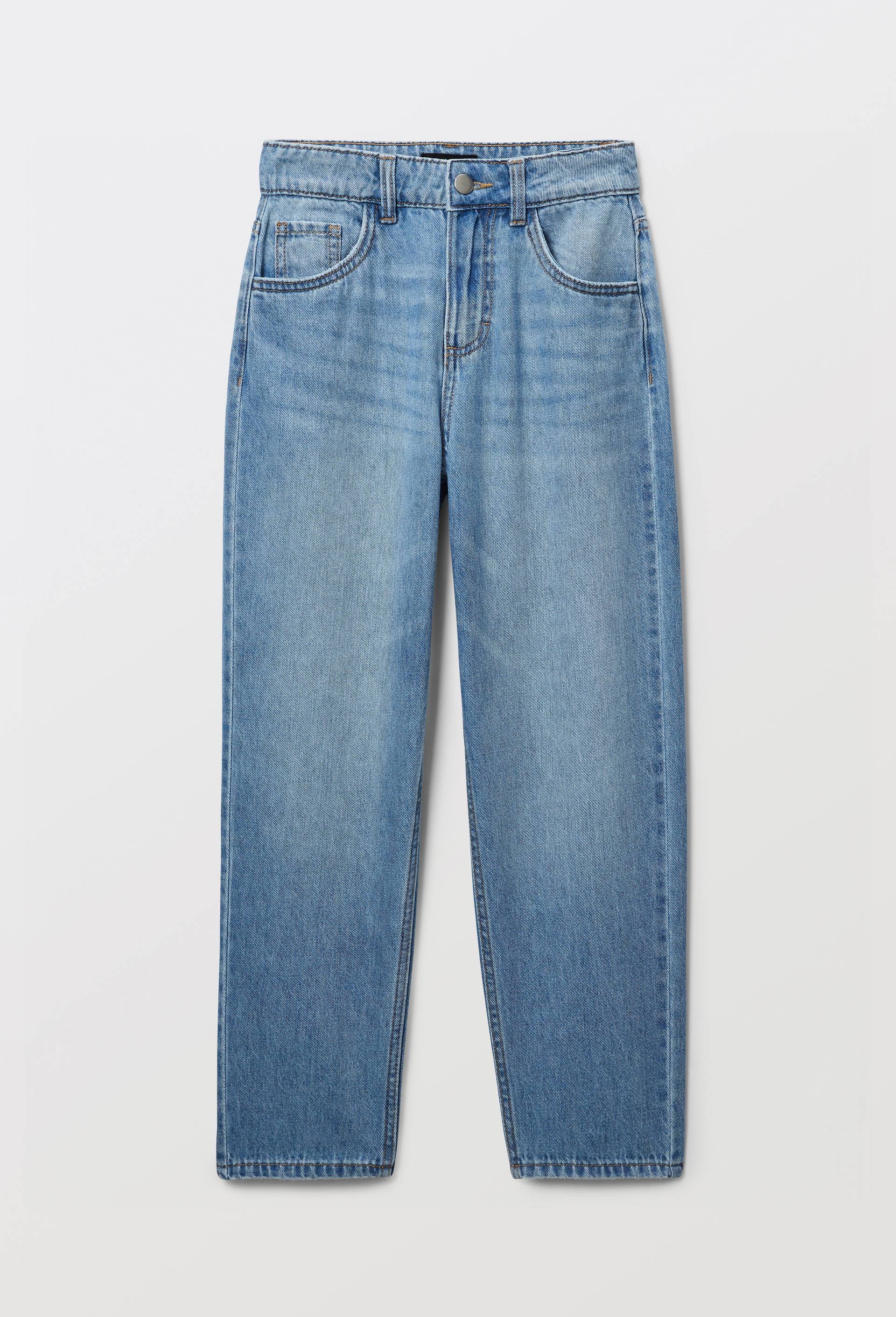 Jean large uni, Bleu clair, large image number 2.0
