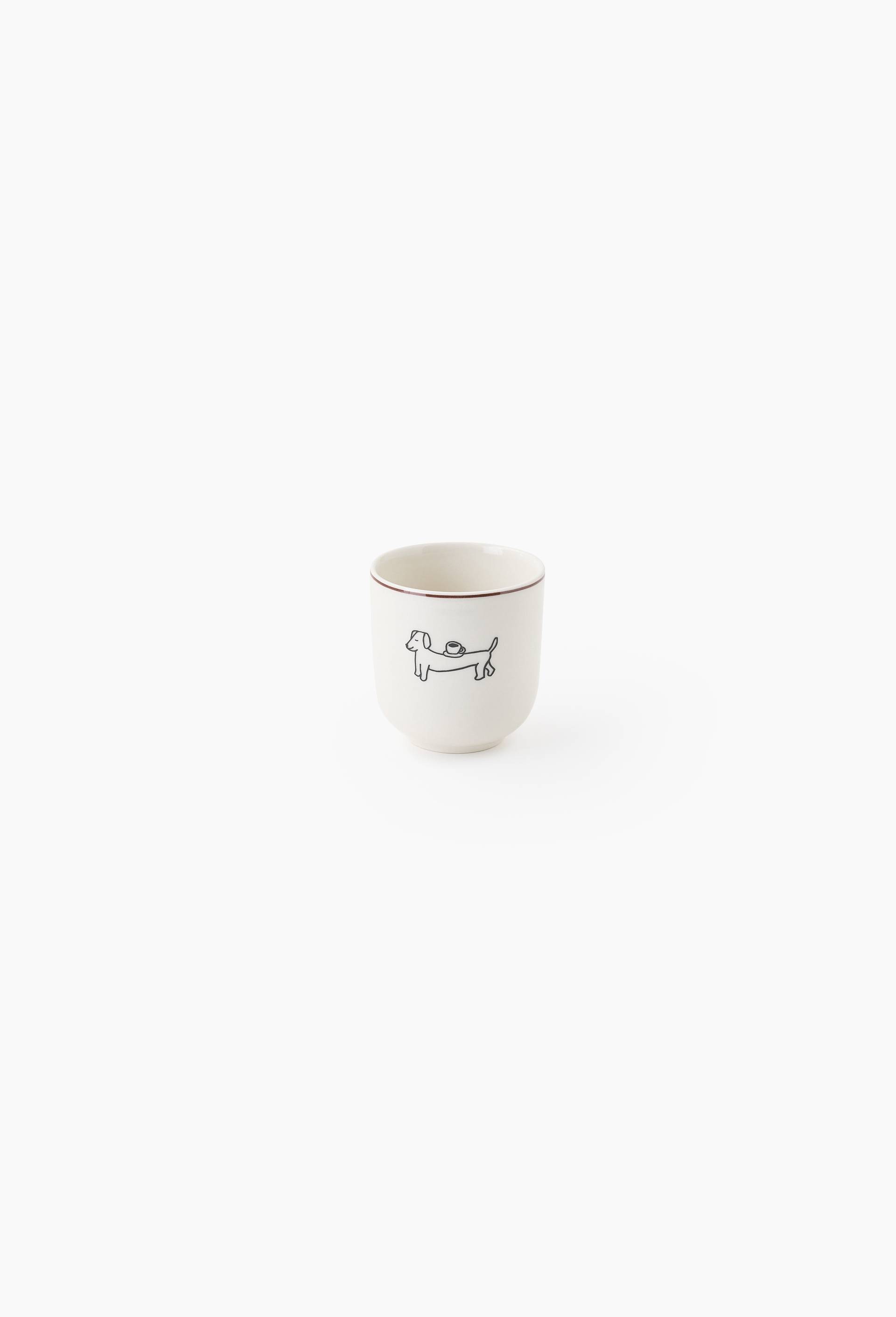 Tasse finition imprim&eacute;e, 20cl, Blanc, large image number 0.0