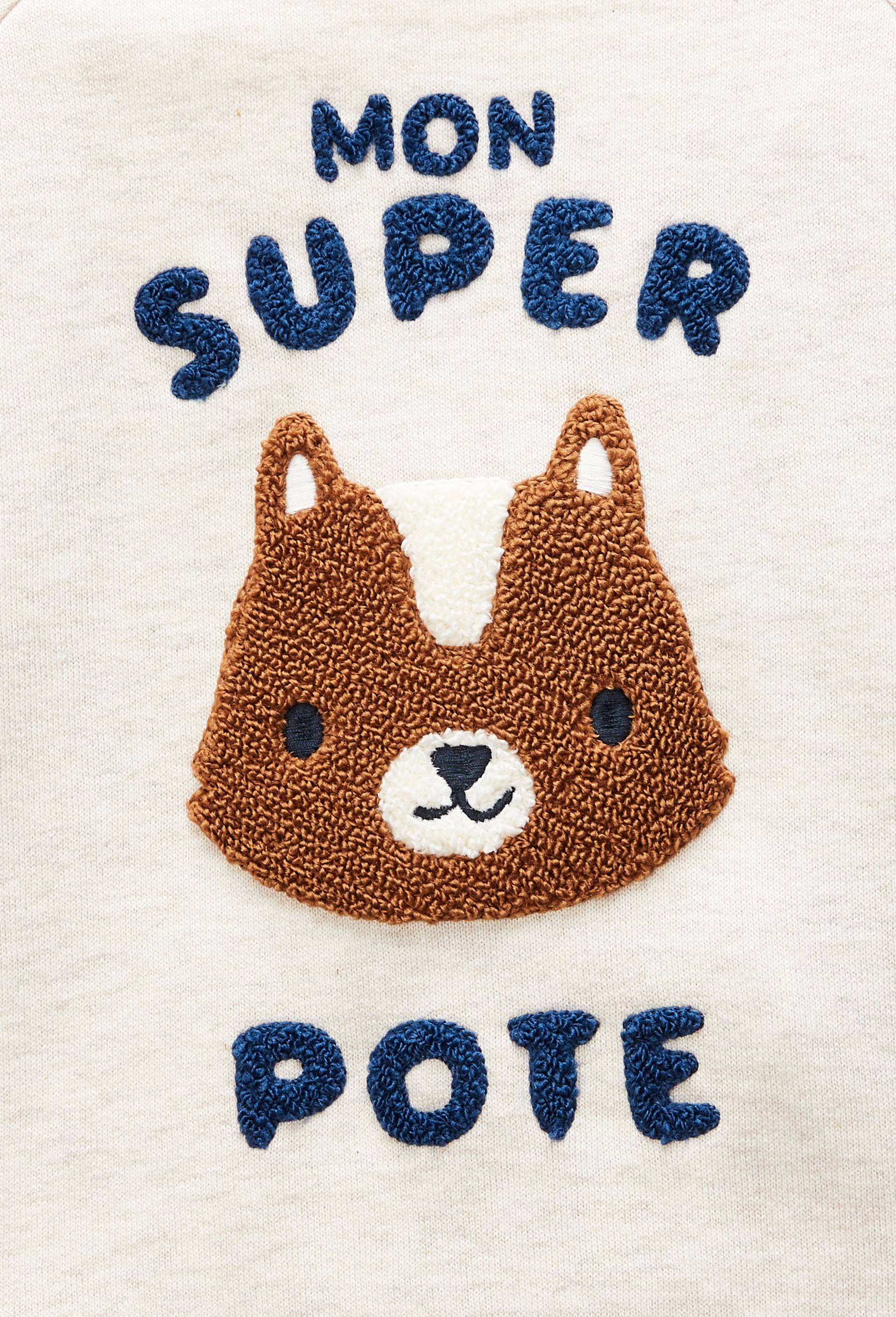 Sweat brod&eacute; en coton BIO GOTS, Beige, large image number 2