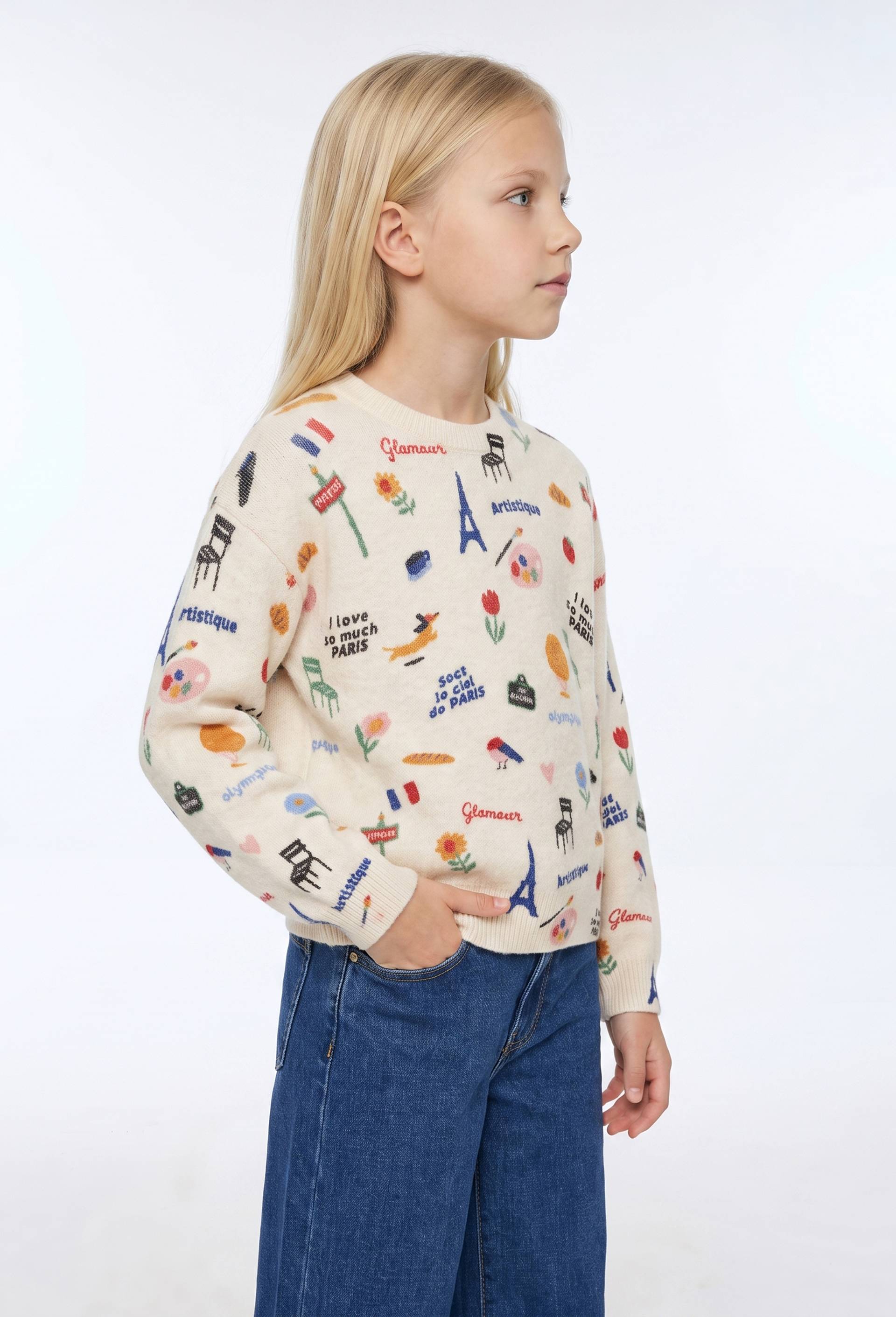 Pull imprim&eacute;, Beige clair, large image number 0