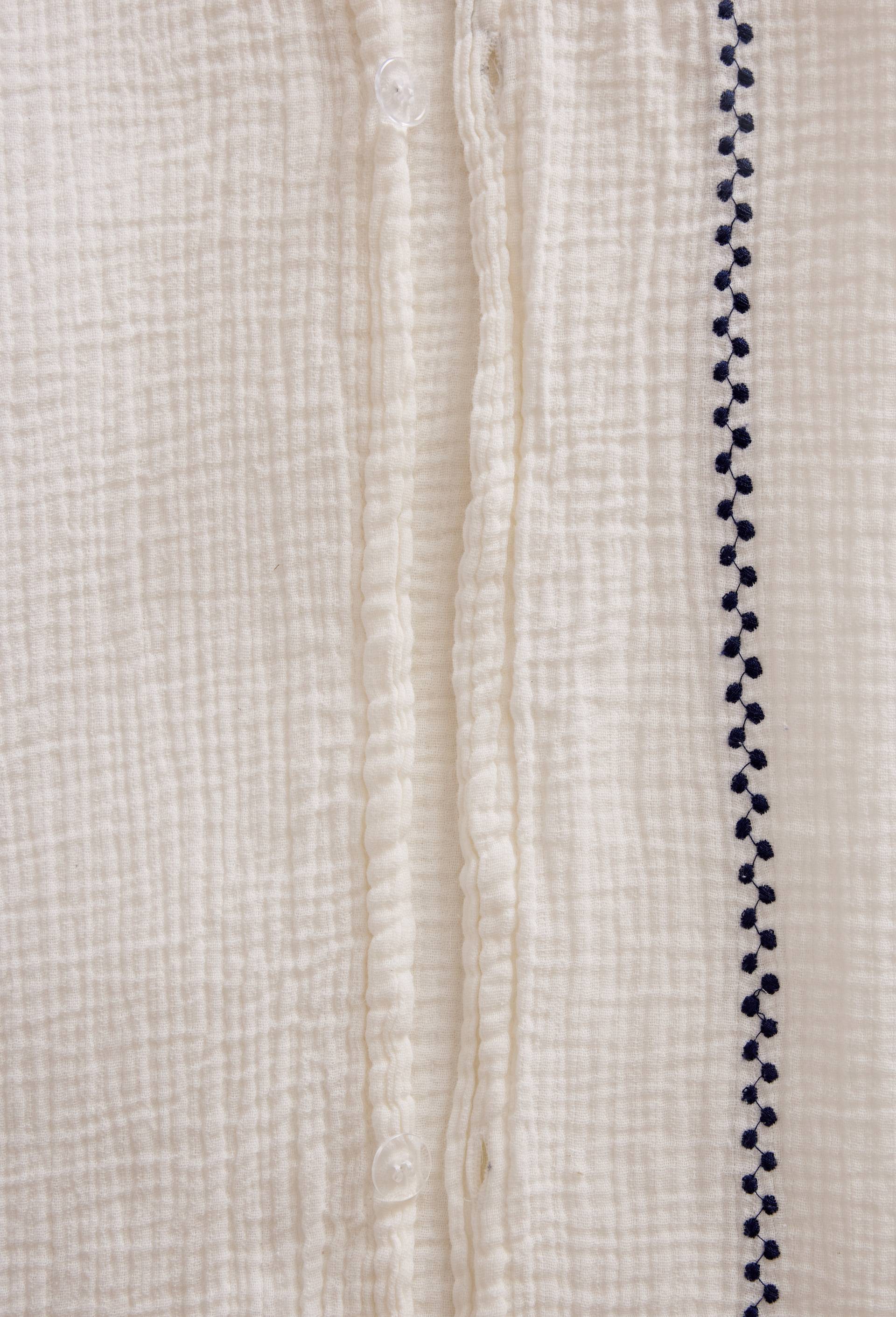 Housse de couette gaze brod&eacute;e, 240x220cm, 100% coton bio, OEKOTEX, GOTS, Ecru, large image number 3