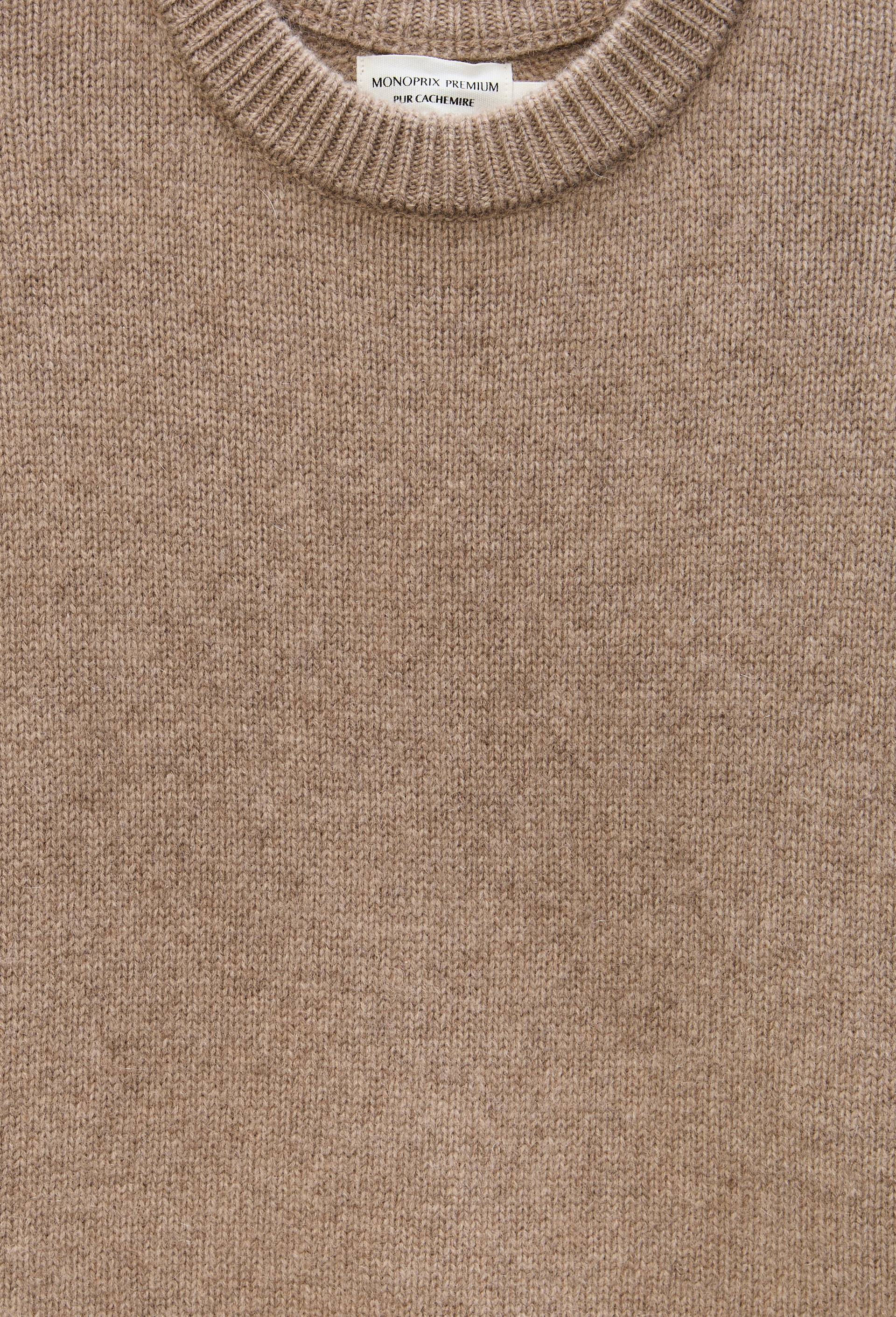 Pull uni col rond ample en 100% cachemire, Beige, large image number 4.0