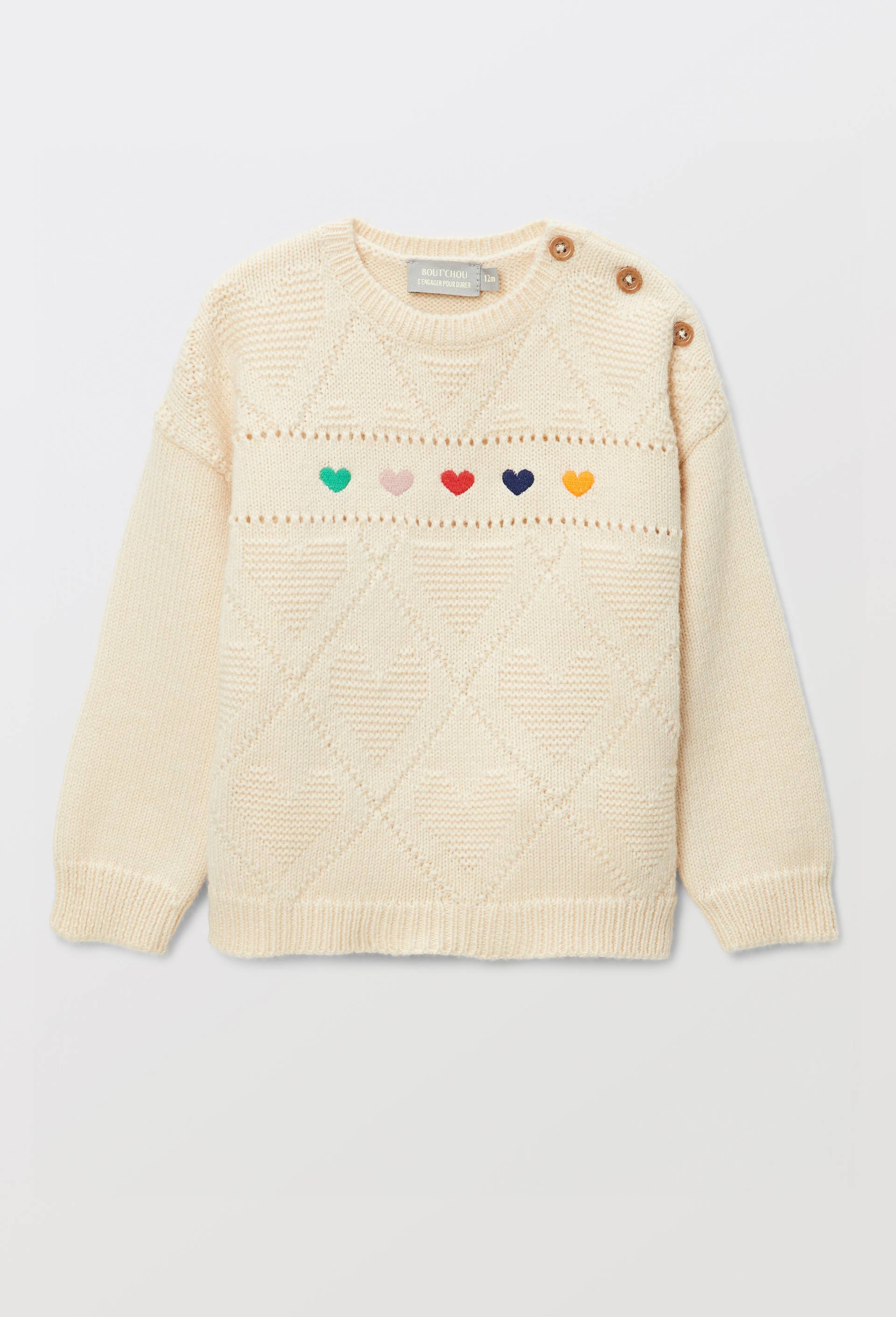 Pull brod&eacute;, Beige clair, large image number 1.0