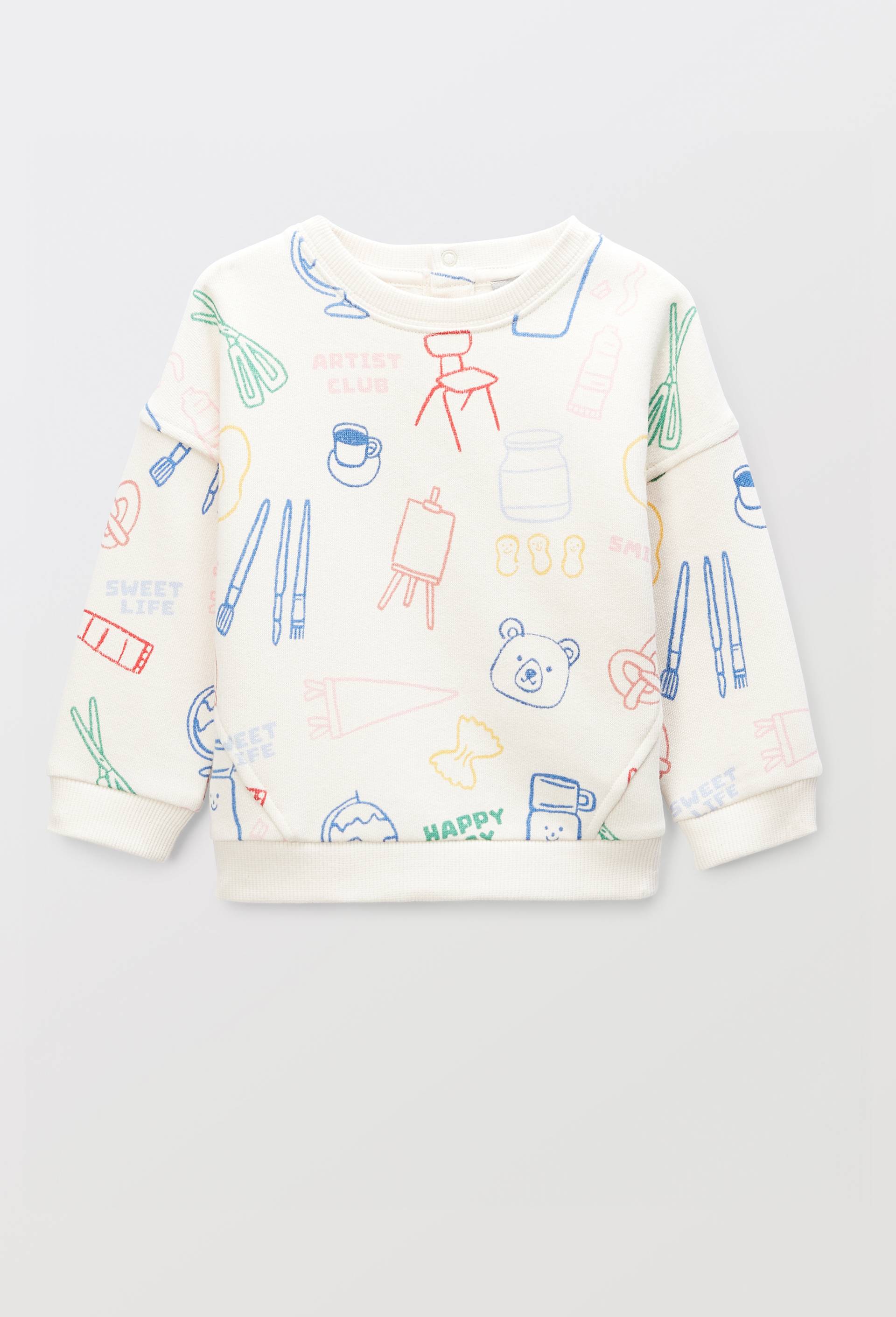 Sweat imprim&eacute; en coton BIO GOTS, Beige clair, large image number 1