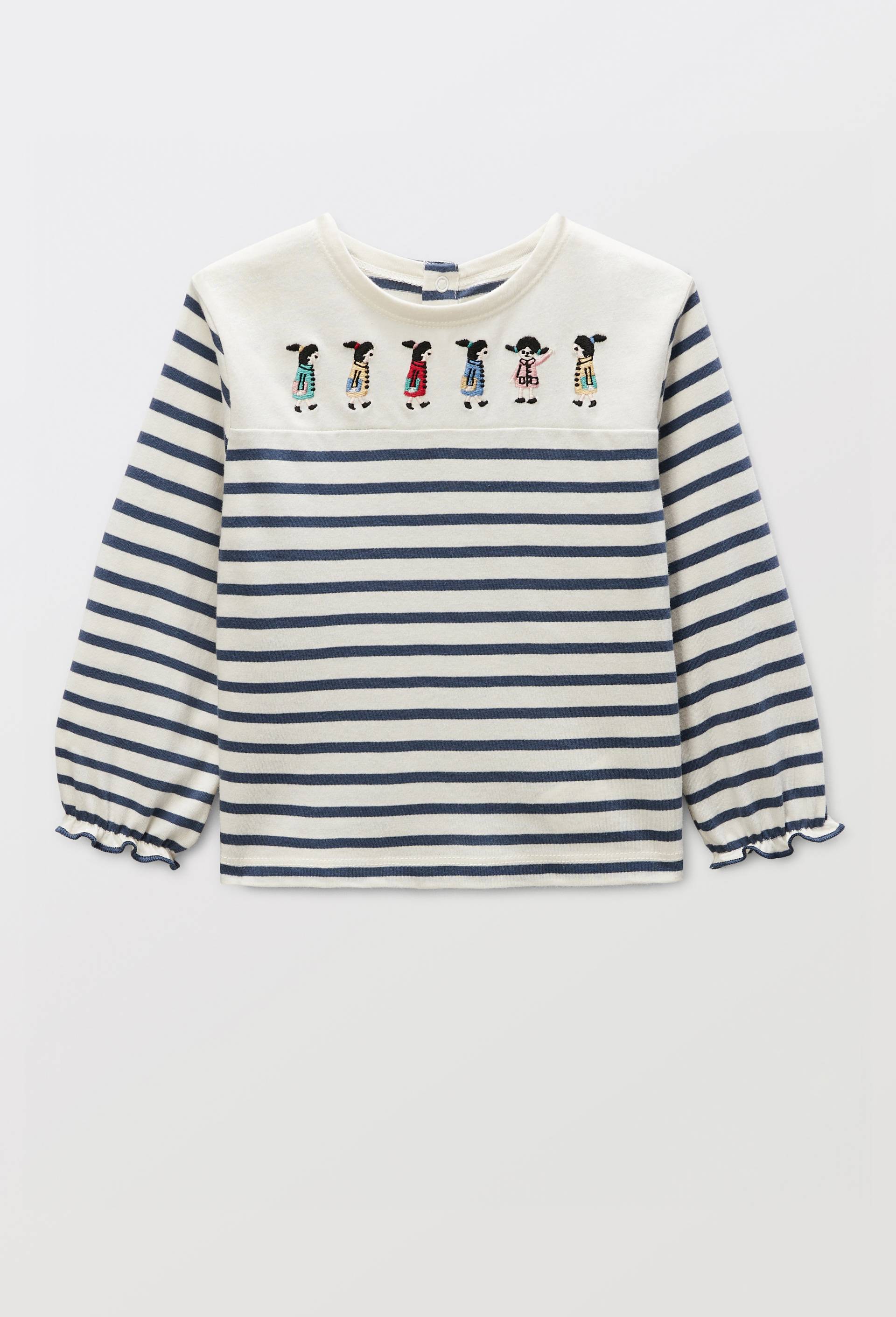 T-shirt manches longues ray&eacute; en coton BIO GOTS, Beige clair, large image number 1