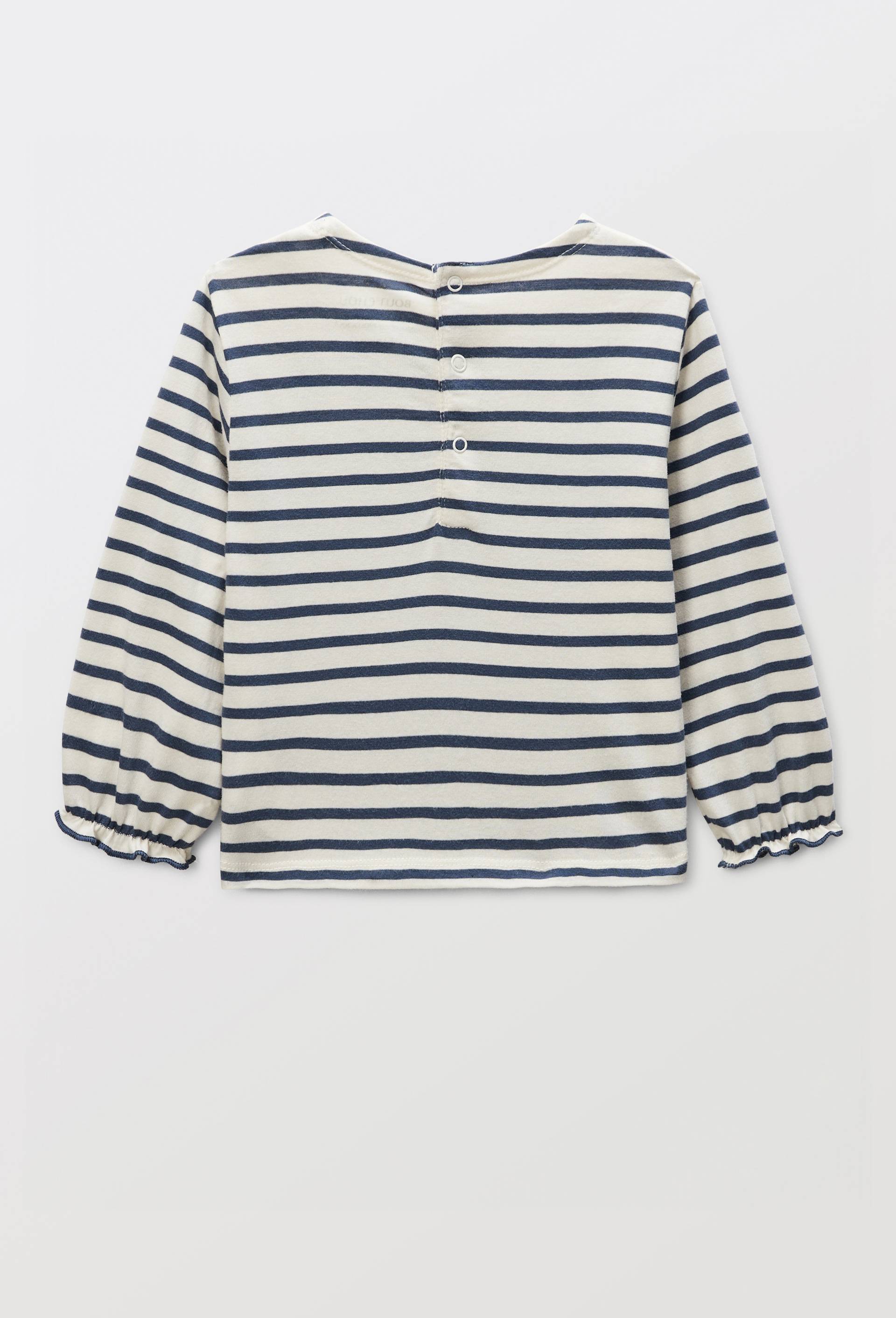 T-shirt manches longues ray&eacute; en coton BIO GOTS, Beige clair, large