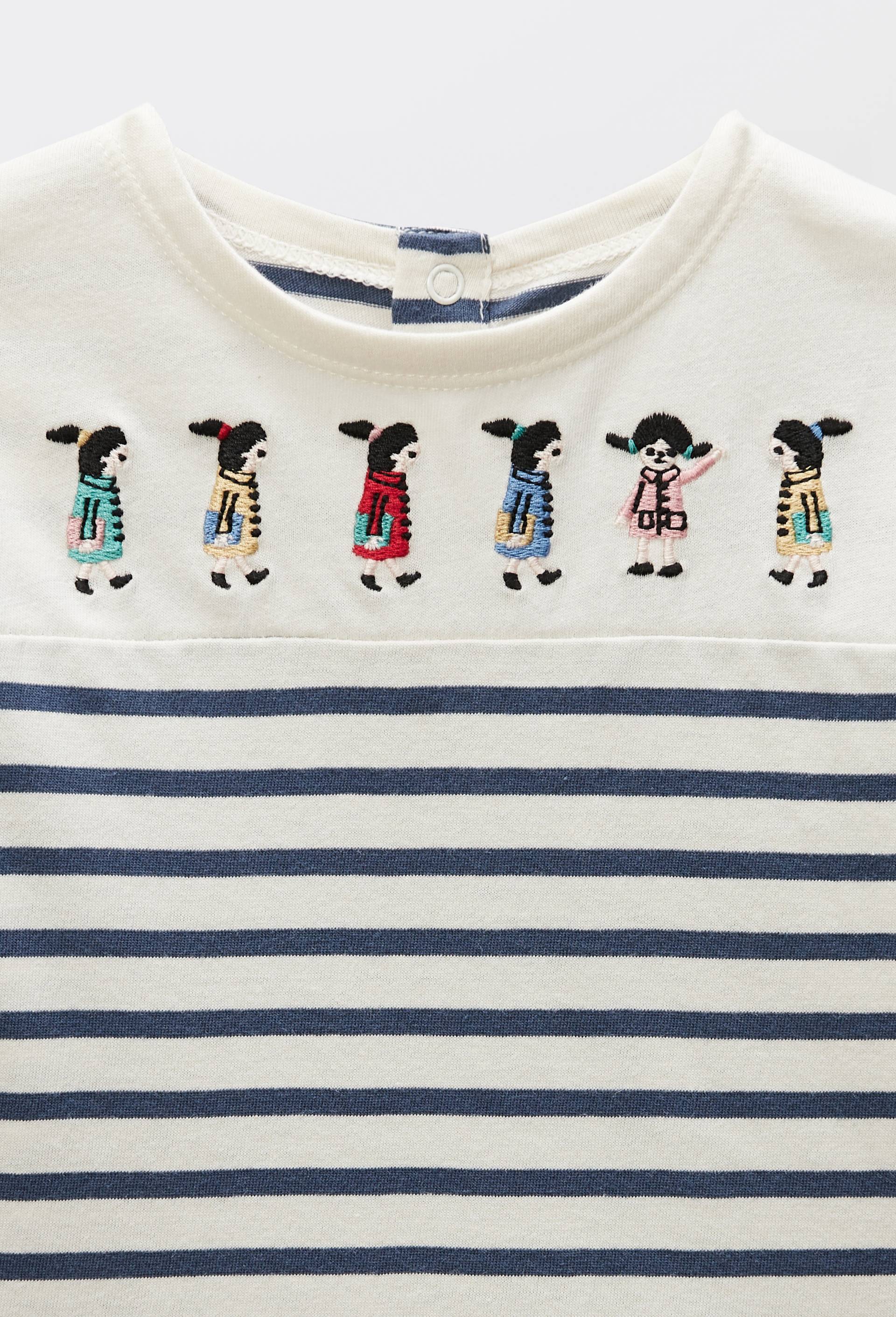 T-shirt manches longues ray&eacute; en coton BIO GOTS, Beige clair, large image number 3