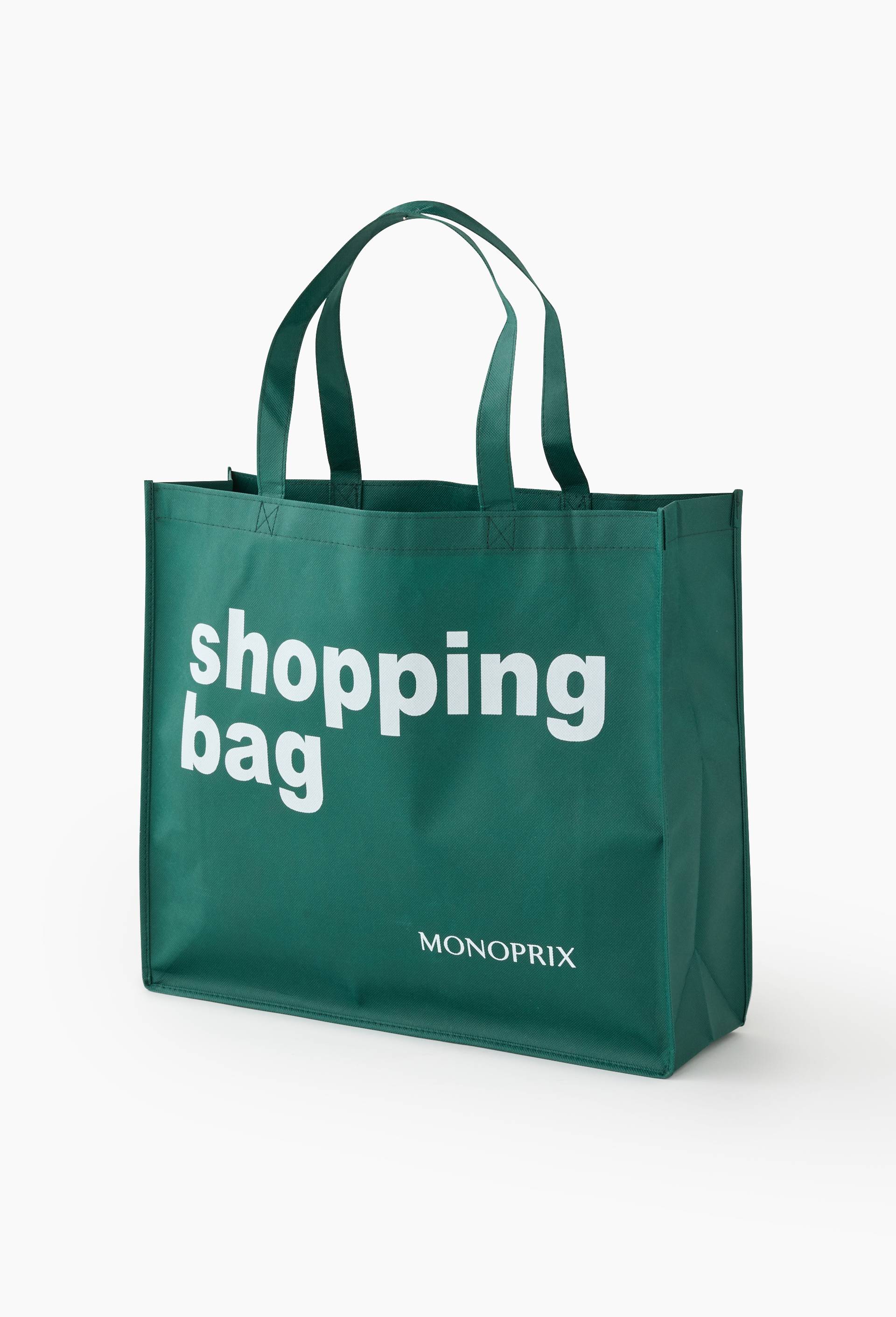 Sac shopping bag vert sapin, 45*14*40cm, en polypropyl&egrave;ne non tiss&eacute;, Vert fonc&eacute;, large image number 0
