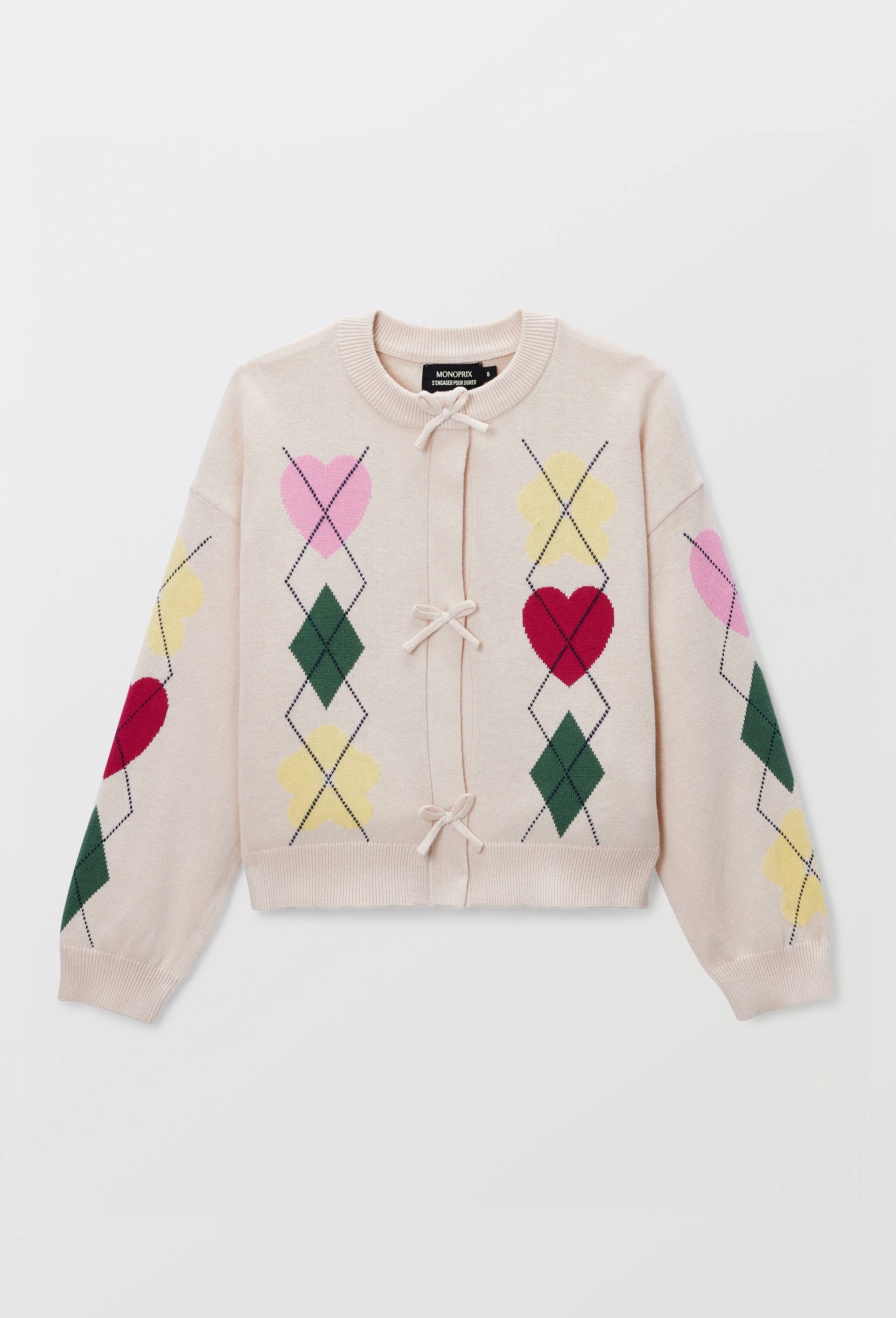 Cardigan jacquard, Beige clair, large image number 1