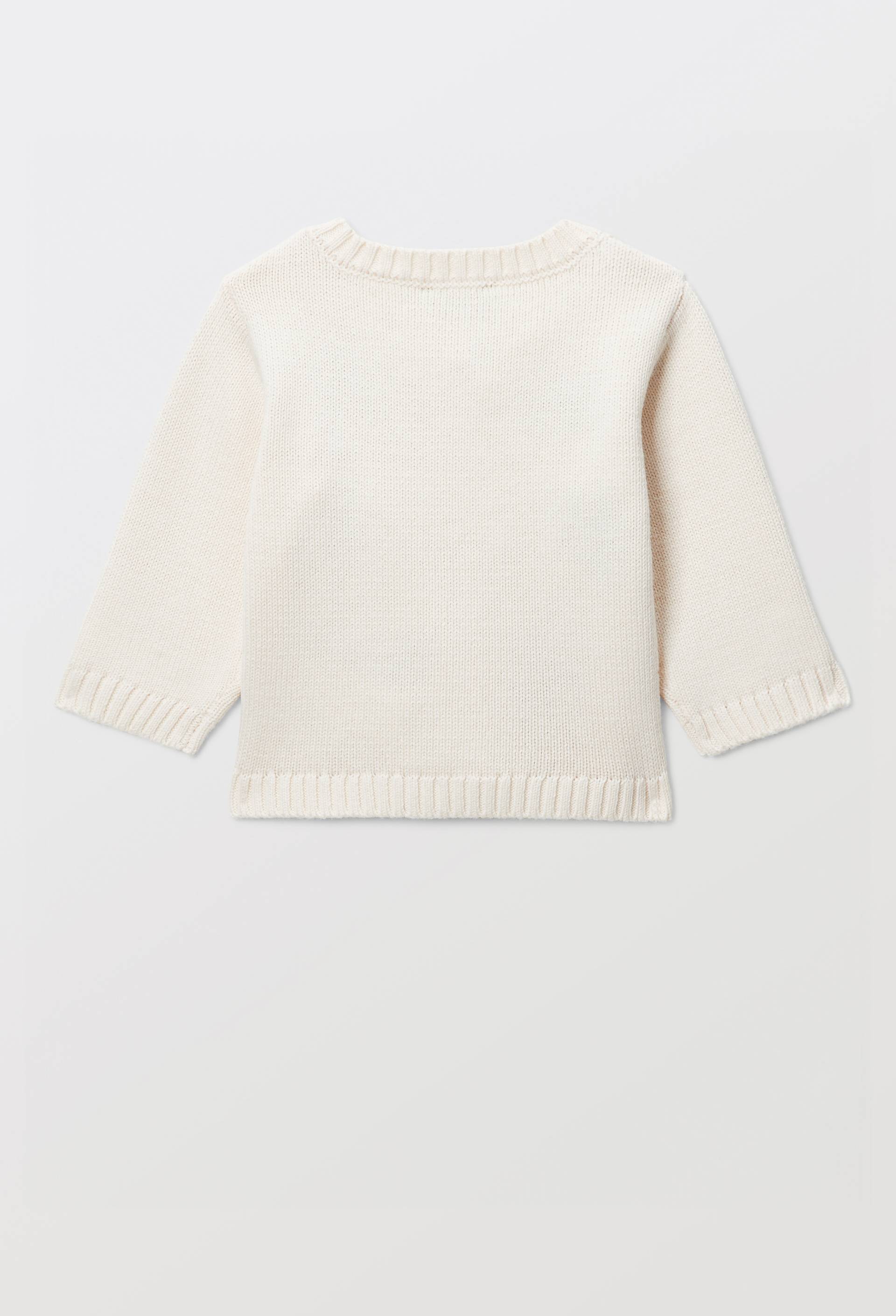 Cardi brod&eacute;, Beige clair, large image number 4.0