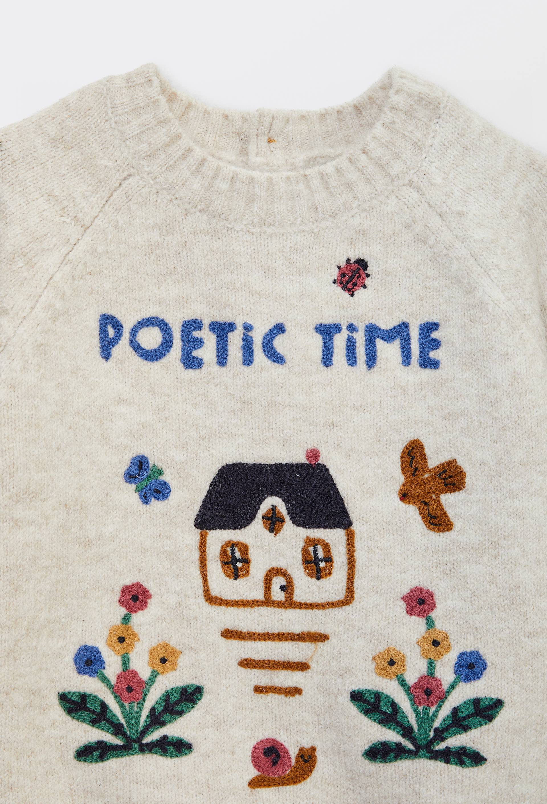 Pull intarsia brod&eacute;, Beige clair, large image number 3.0