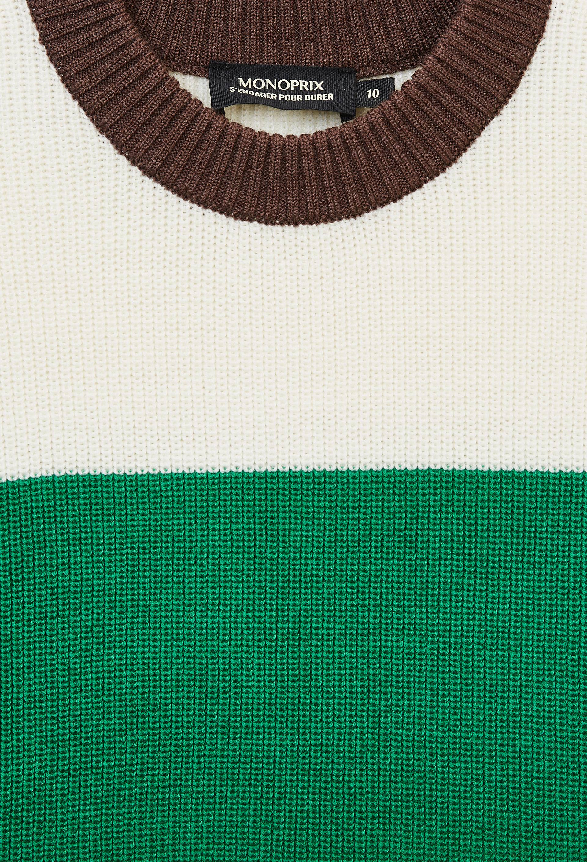 Pull ray&eacute; en coton, Vert, large image number 2