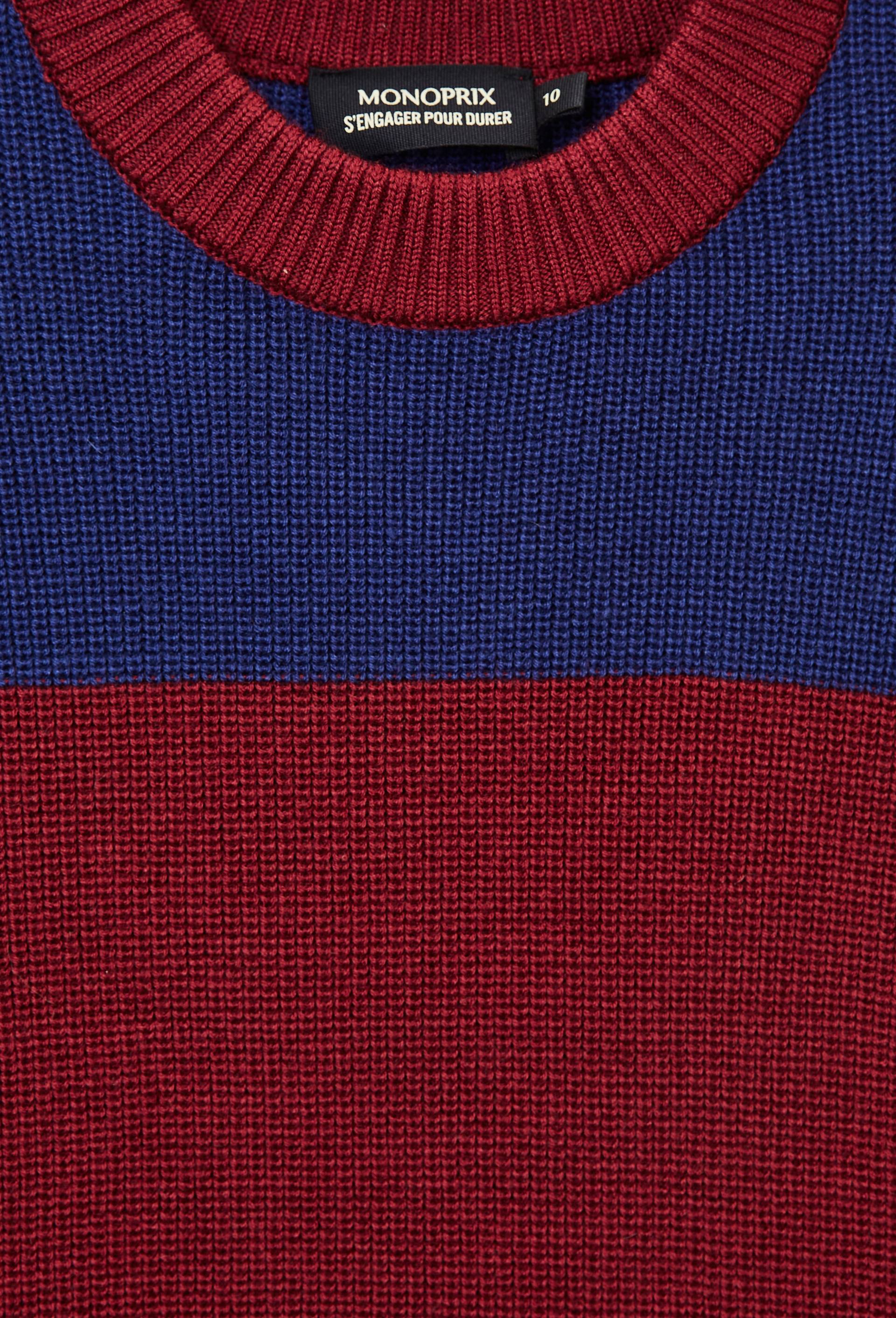 Pull ray&eacute; en coton, Orange fonc&eacute;, large image number 2