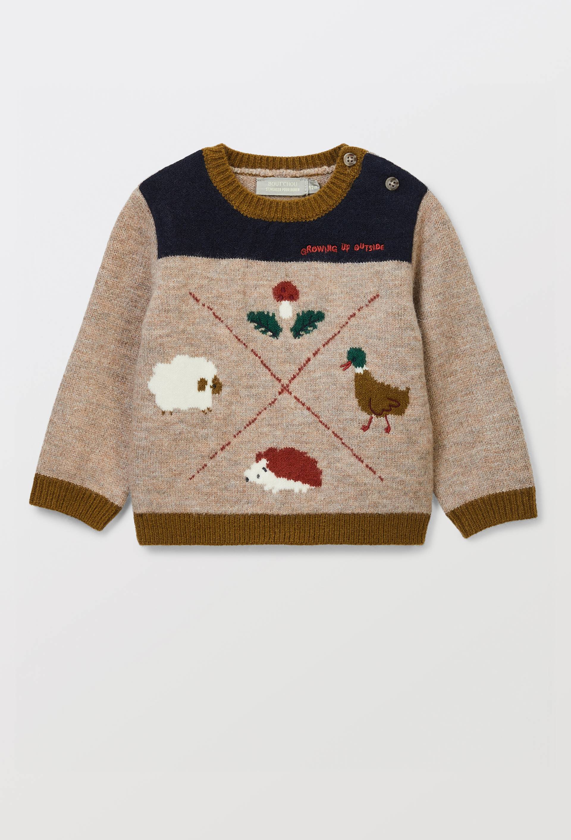 Pull fantaisie, Beige, large image number 1