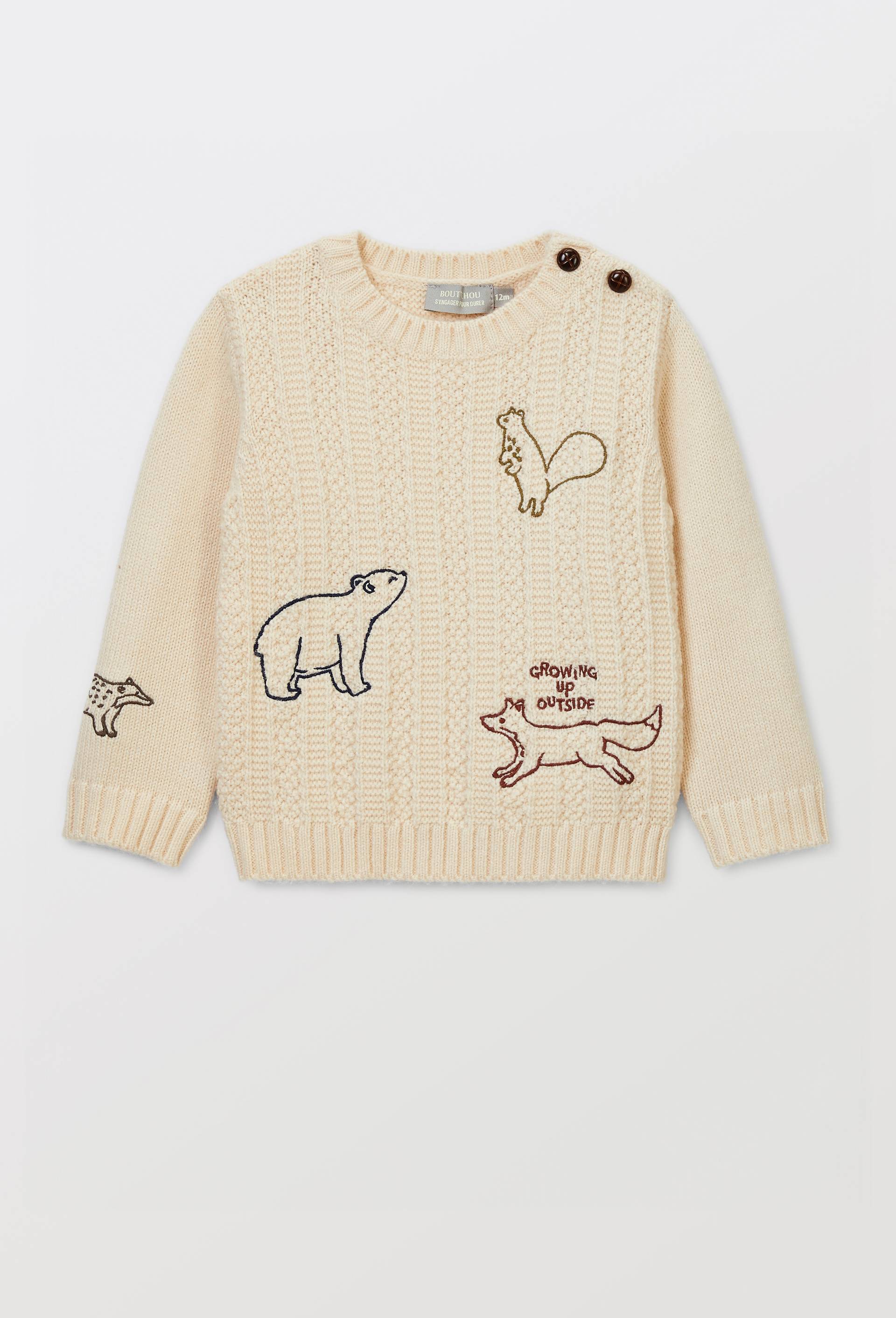 Pull brod&eacute;, Beige clair, large image number 0