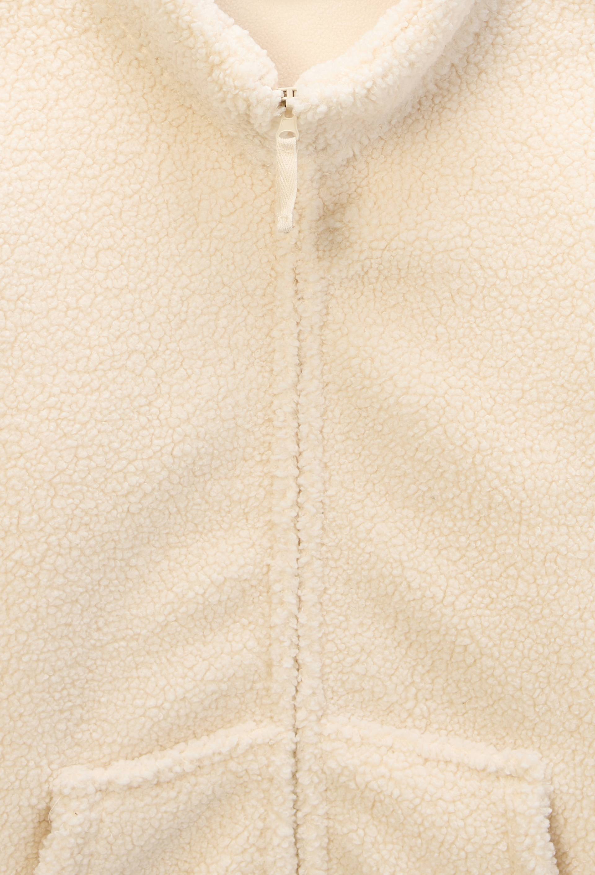 Veste zipp&eacute;e col montant en sherpa, Ecru, large image number 5