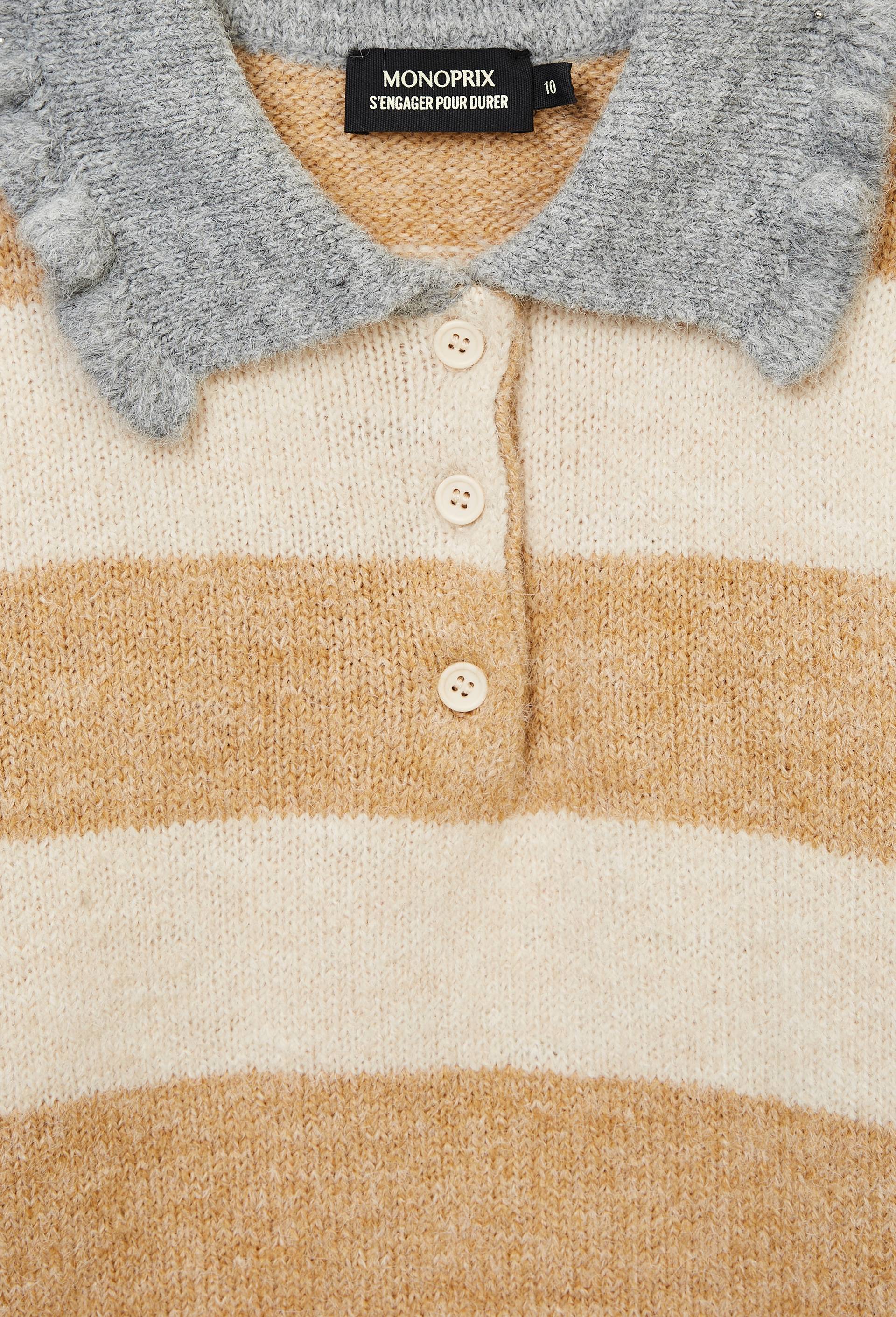 Pull ray&eacute; col chemise contenant de la laine, Beige, large image number 4.0