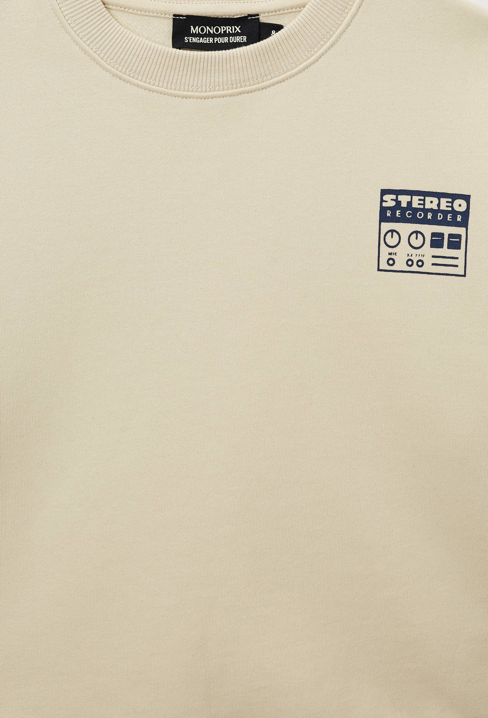Sweat col rond imprim&eacute; en coton BIO GOTS, Beige, large image number 2.0