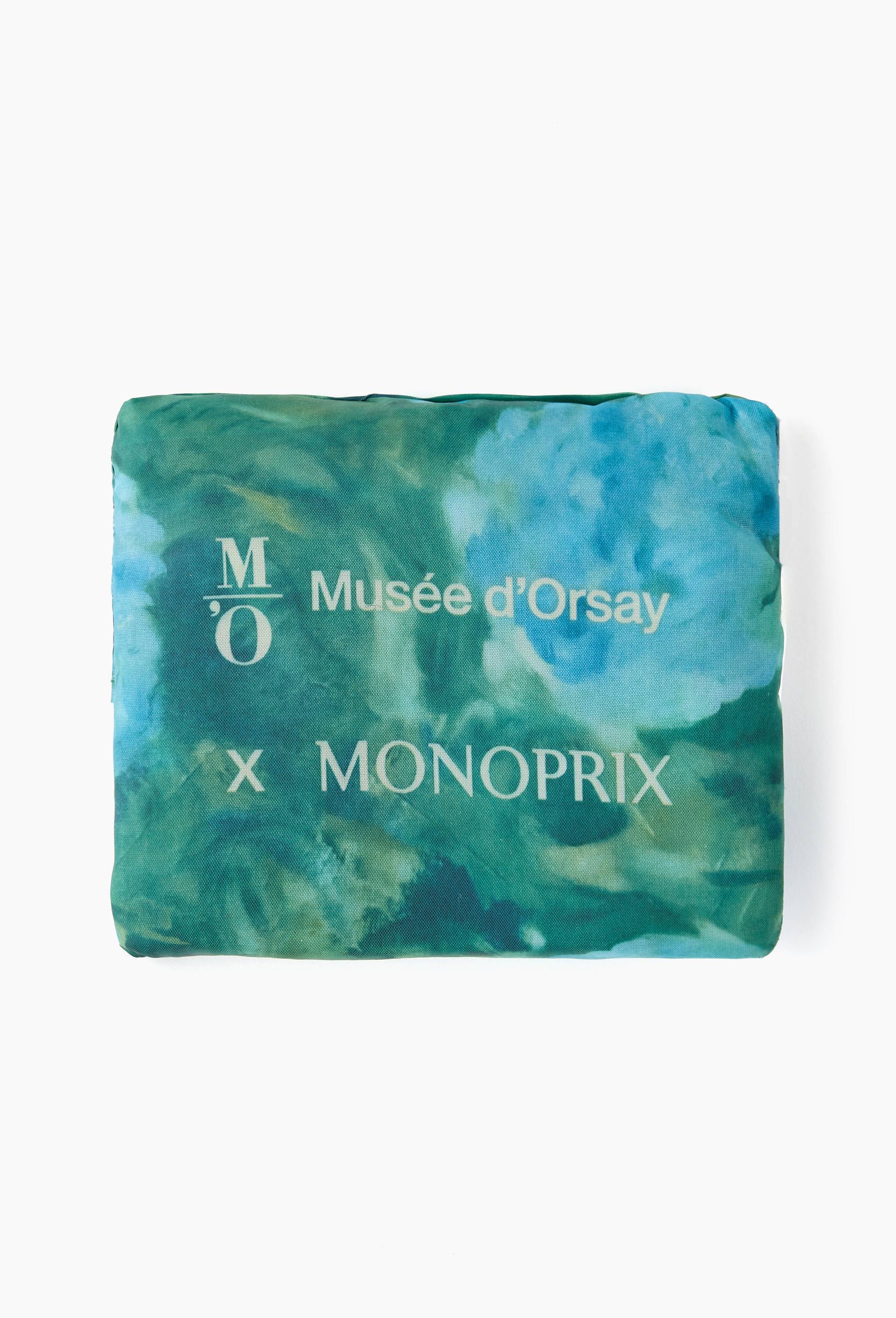 Sac de caisse Mus&eacute;e d'Orsay, 40x11x30cm&nbsp;, en polyester recycl&eacute;, Vert fonc&eacute;, large image number 1.0