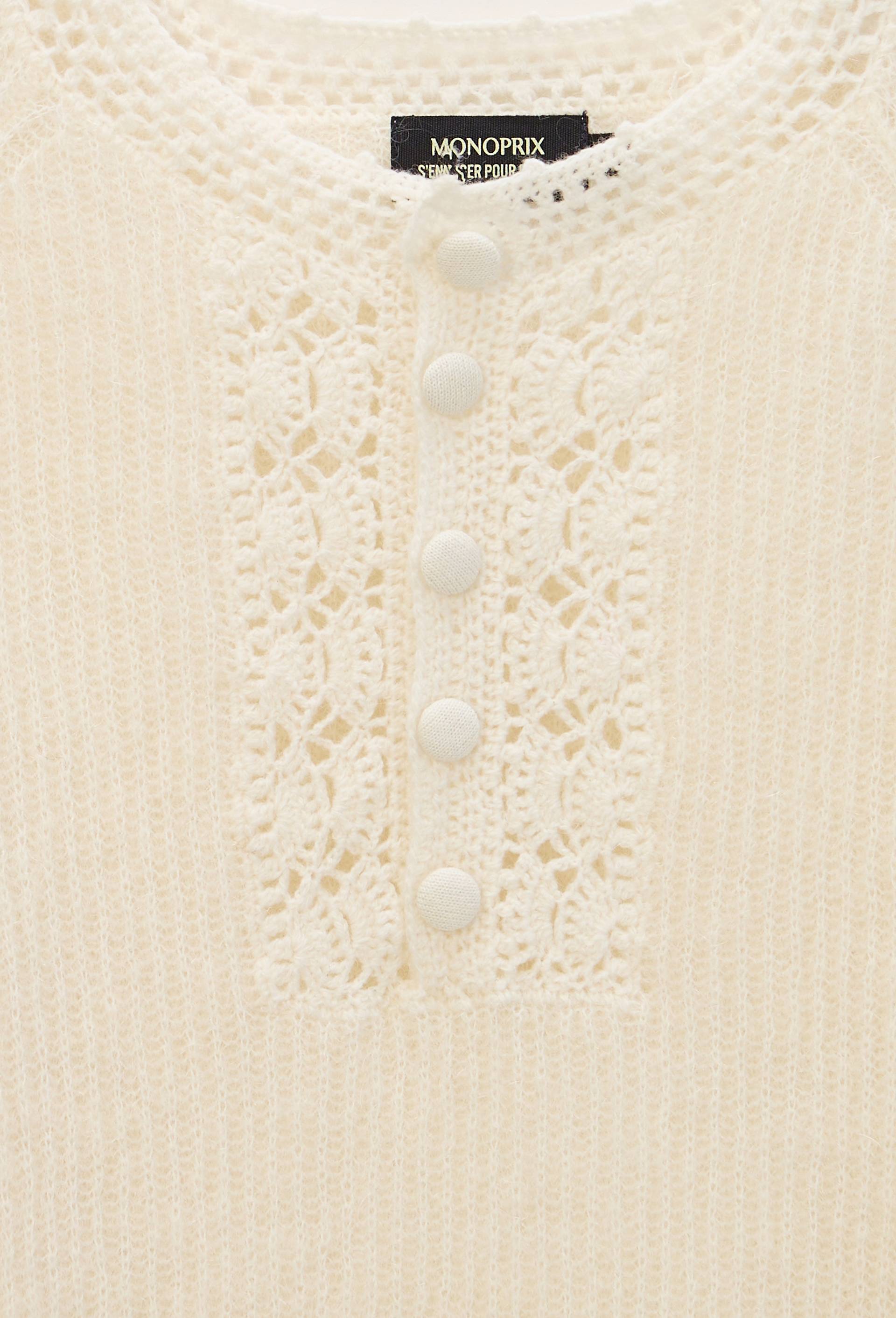 Pull avec d&eacute;tails au col contenant du mohair, Ecru, large image number 5