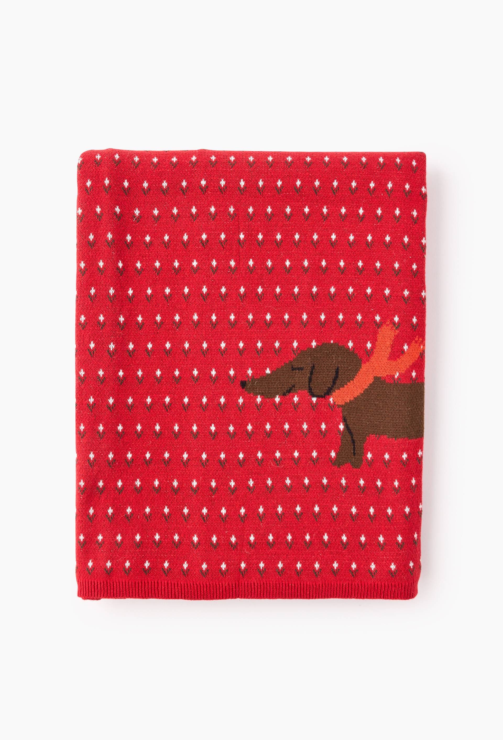 Plaid jacquard, 130x170cm, en coton, Rouge, large image number 0