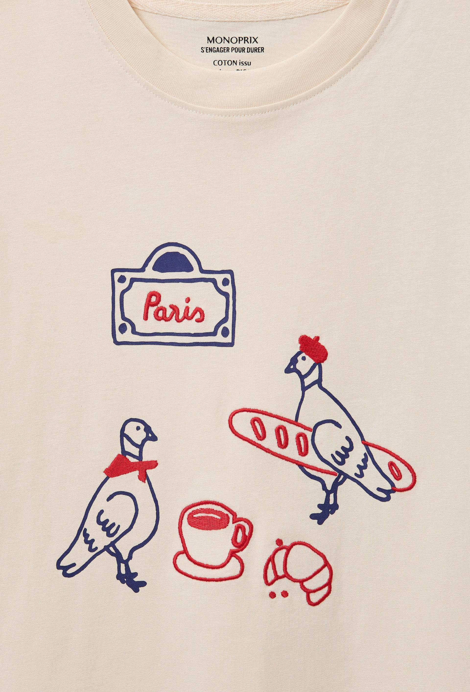 T-shirt manches courtes avec broderie et imprim&eacute; en coton BIO GOTS, Beige clair, large image number 4
