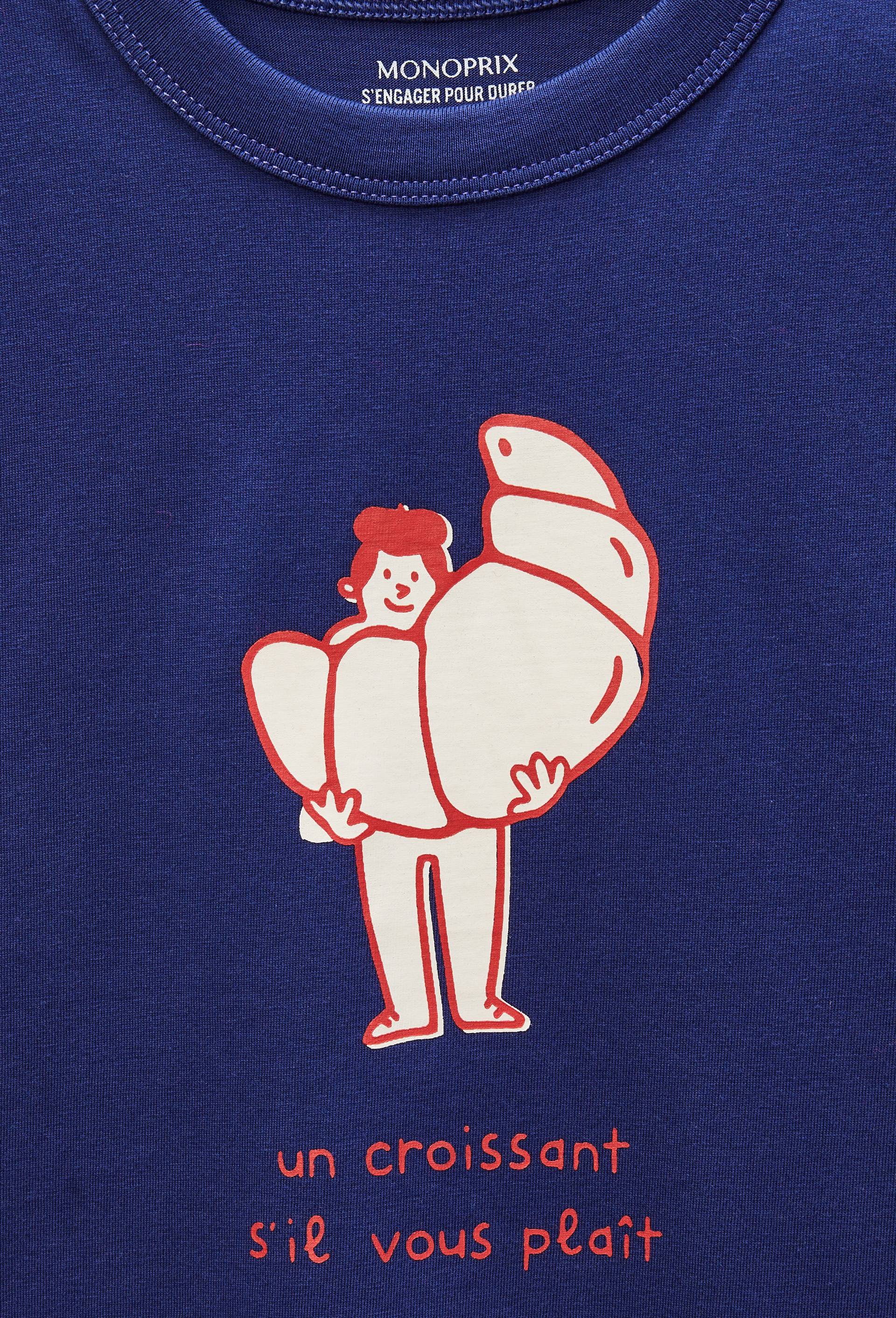 T-shirt manches courtes avec imprim&eacute; en coton BIO GOTS, Bleu fonc&eacute;, large image number 2.0