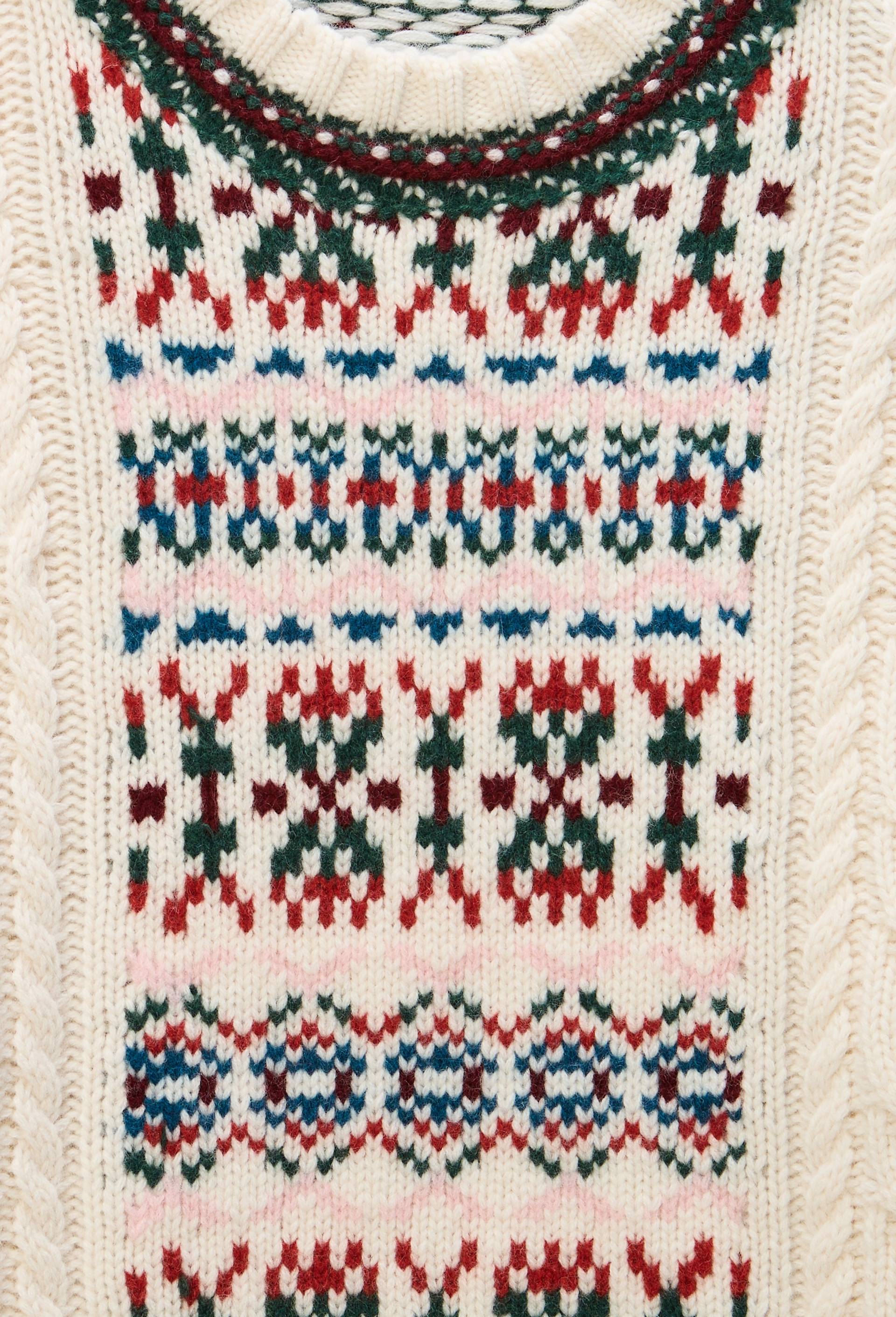 Pull manches longues en jacquard en laine, Ecru, large image number 5
