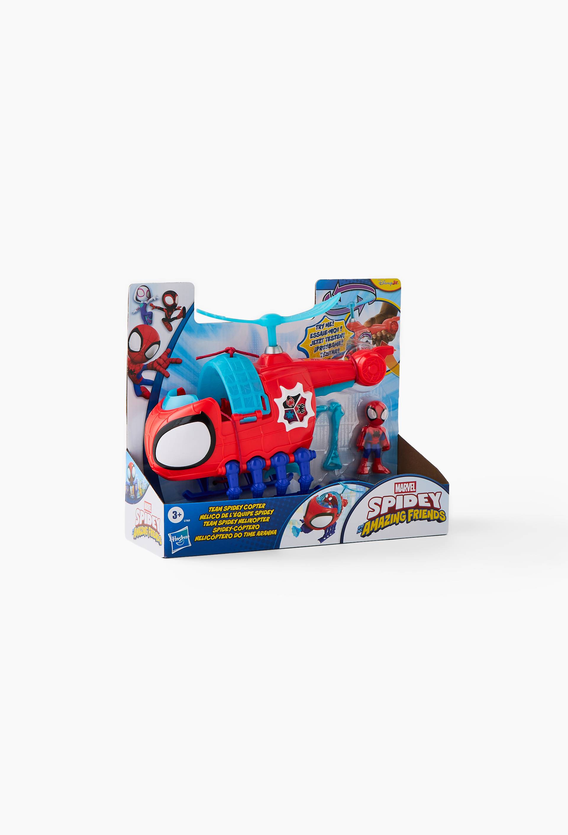 SPIDEY TEAMCOPTER, Multicolore, large image number 1.0